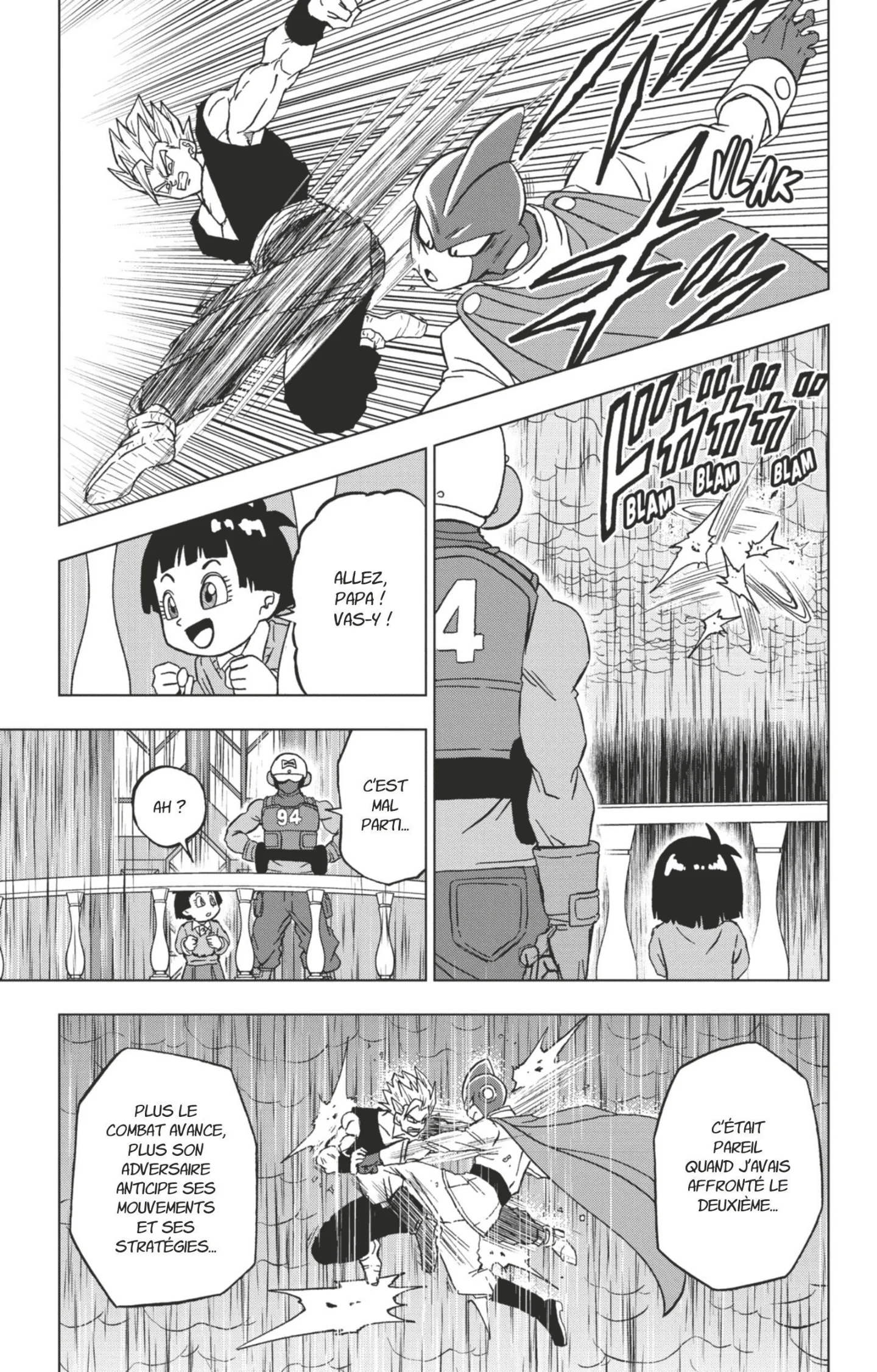 Chapter Image 260