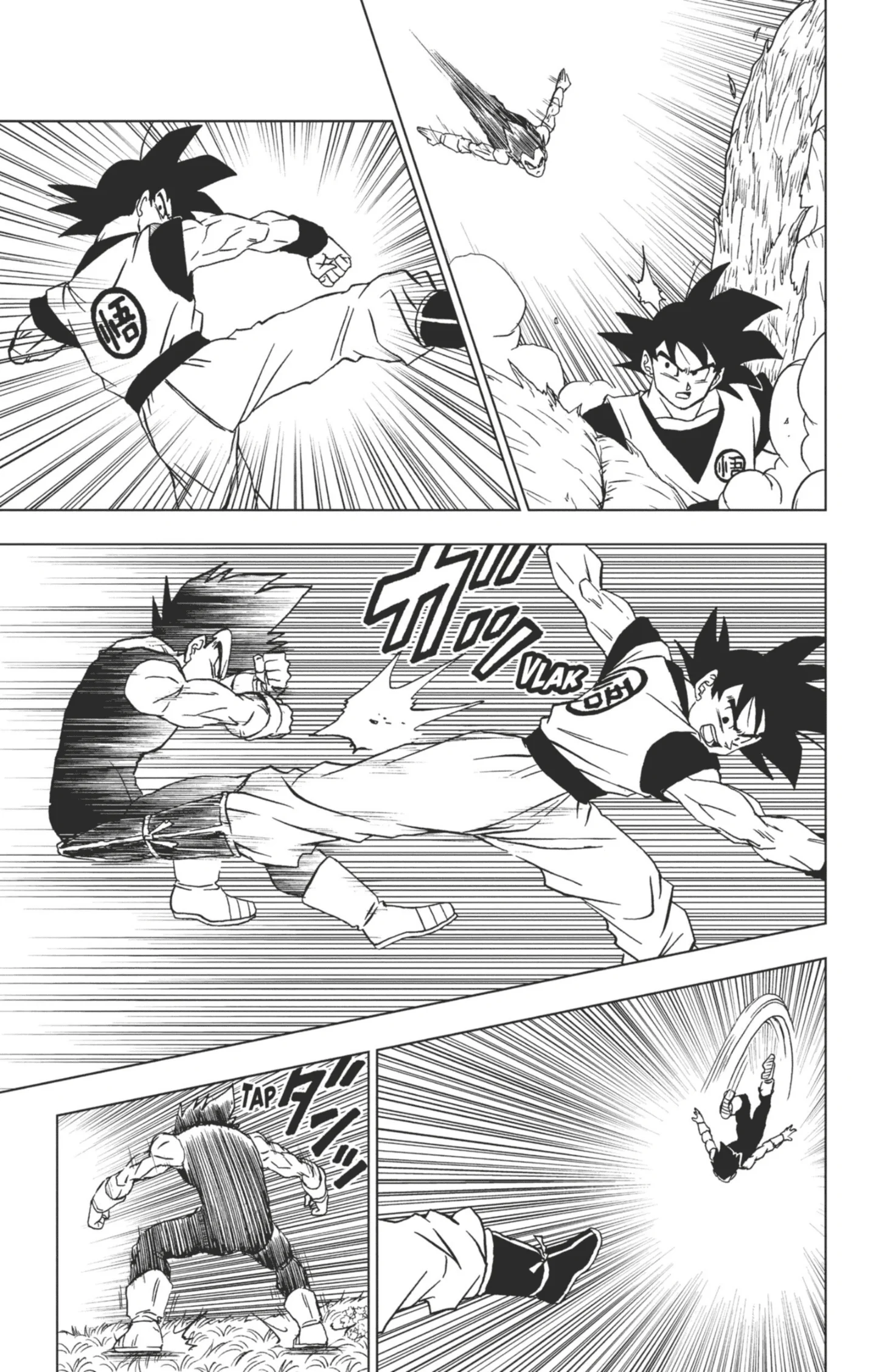 Chapter Image 75