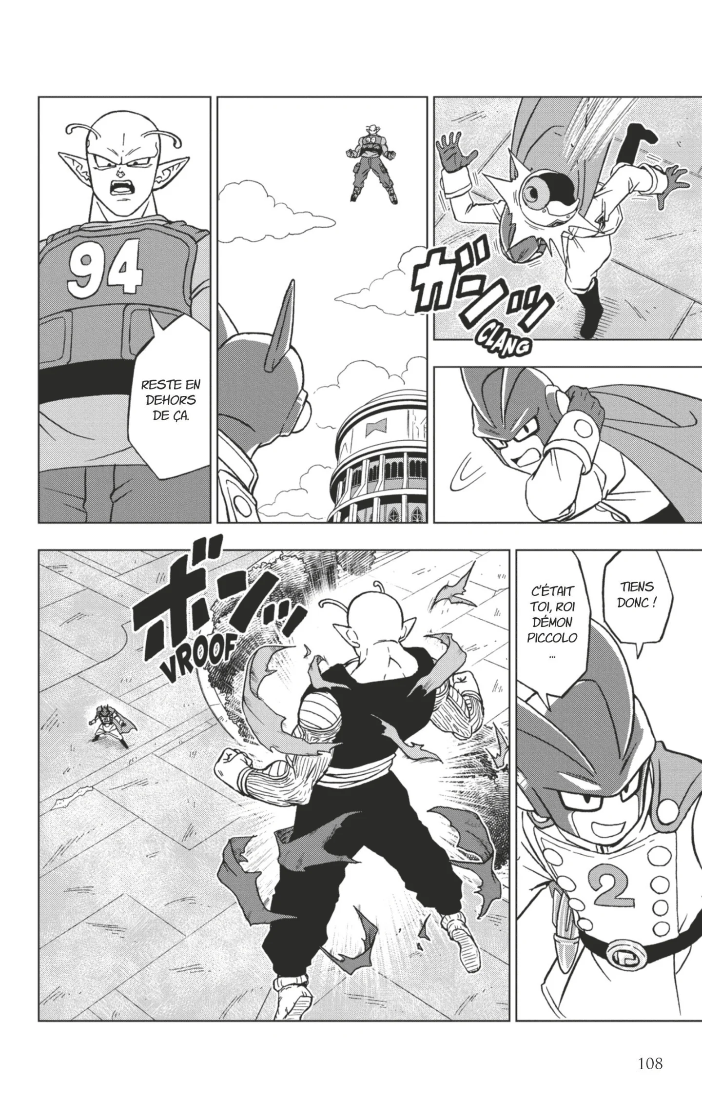 Chapter Image 963