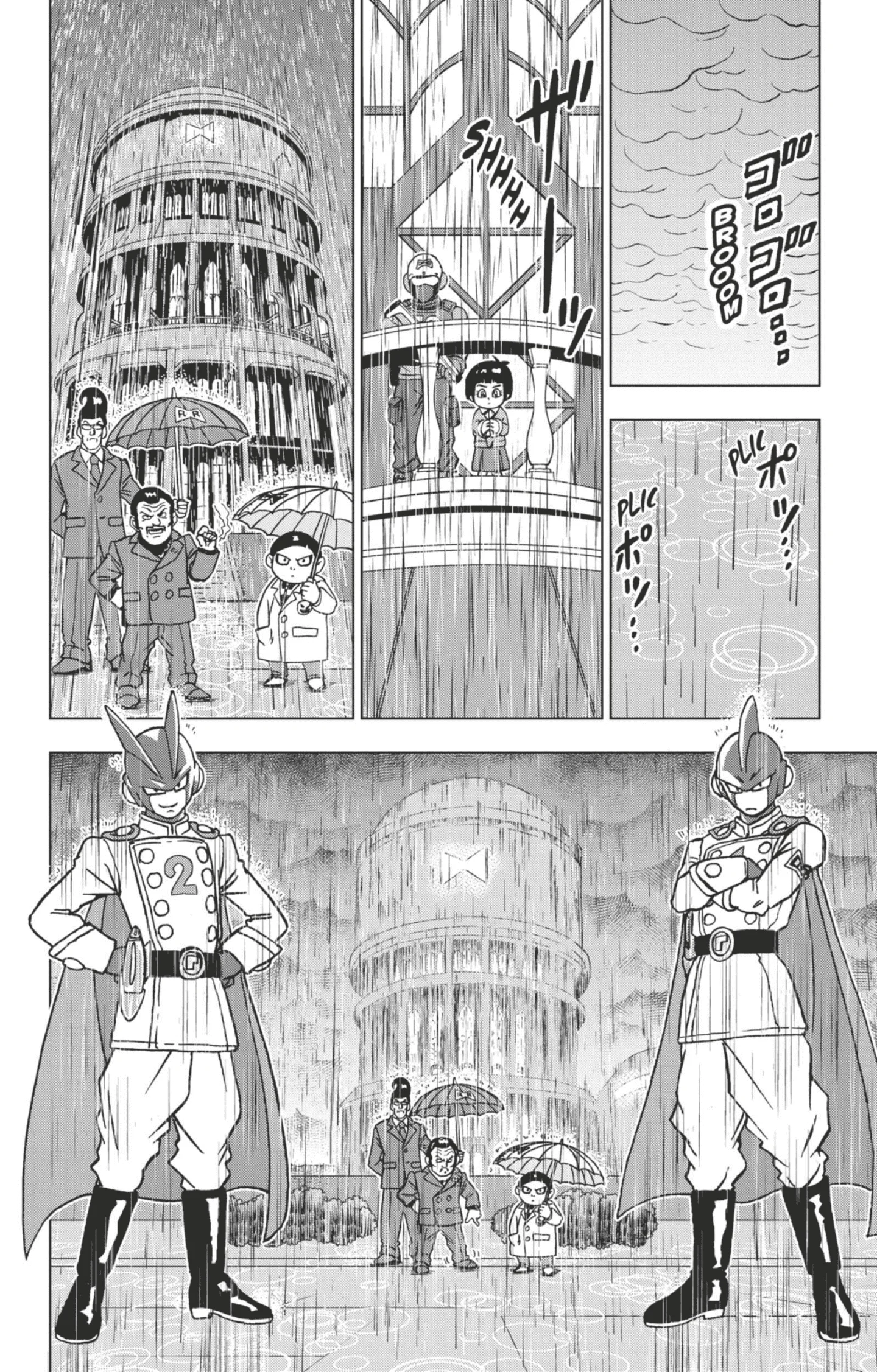 Chapter Image 519