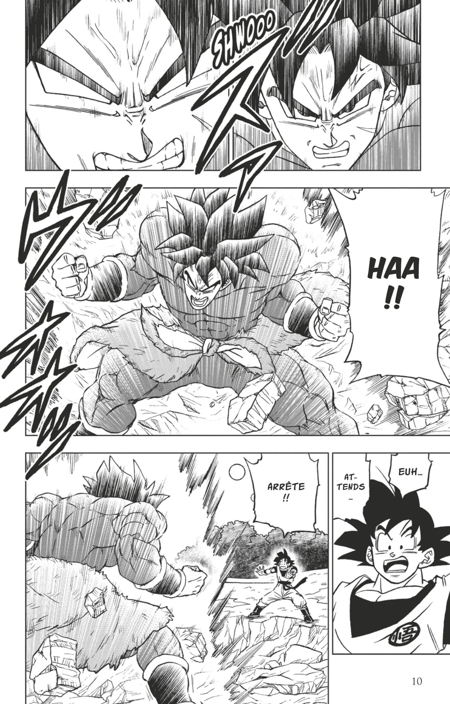 Chapter Image 371