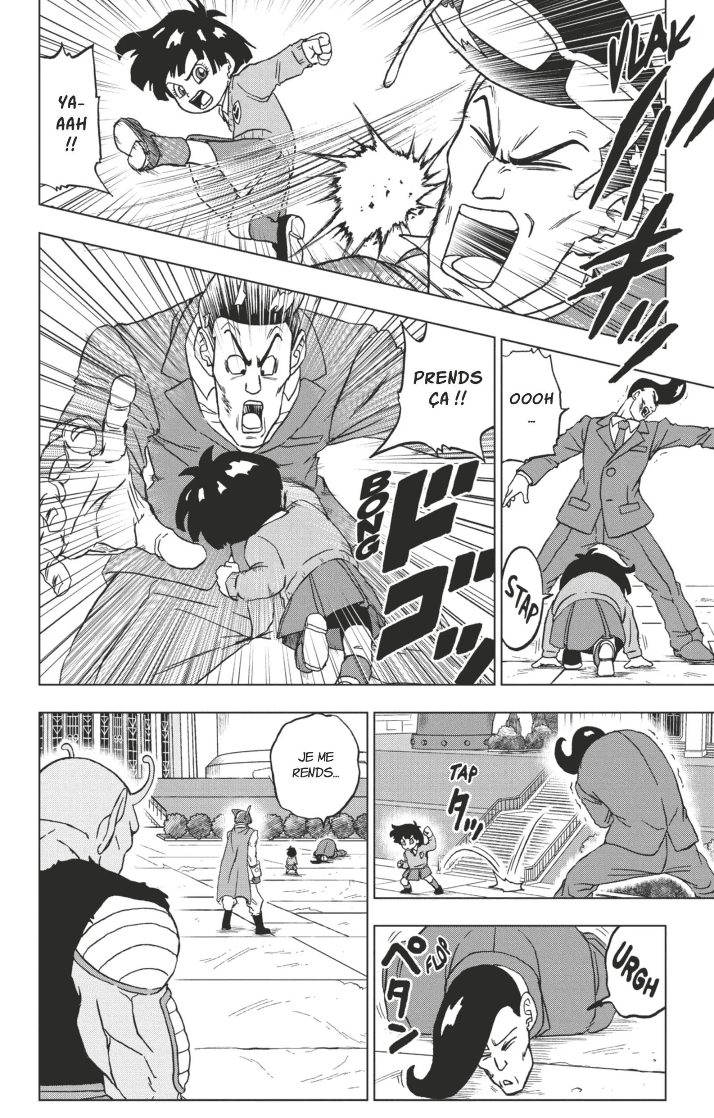 Chapter Image 741