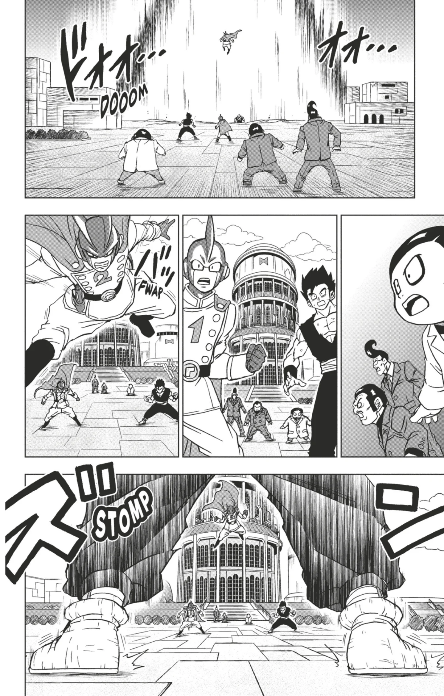 Chapter Image 297