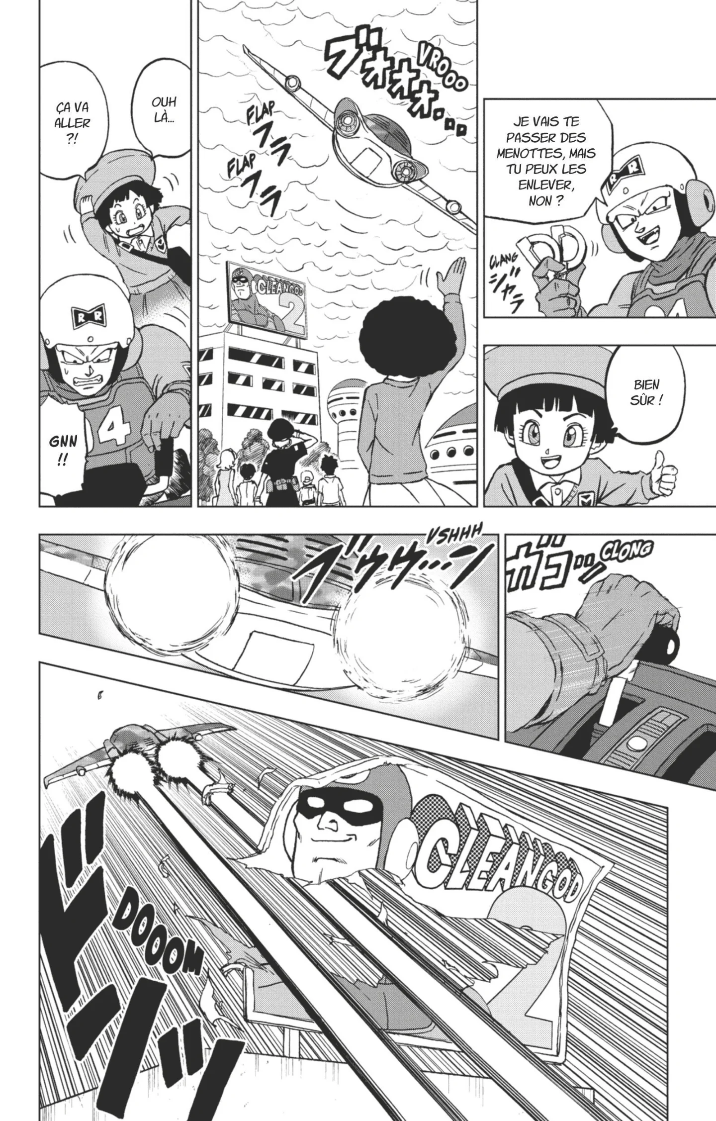 Chapter Image 75