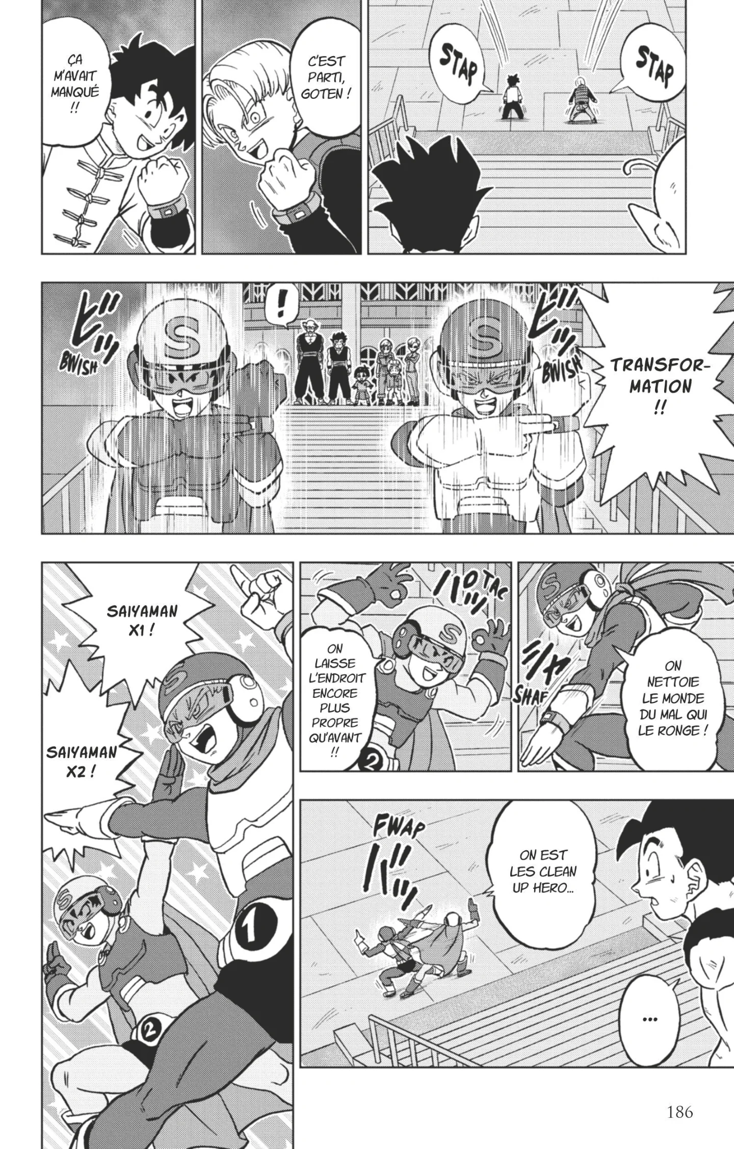 Chapter Image 741