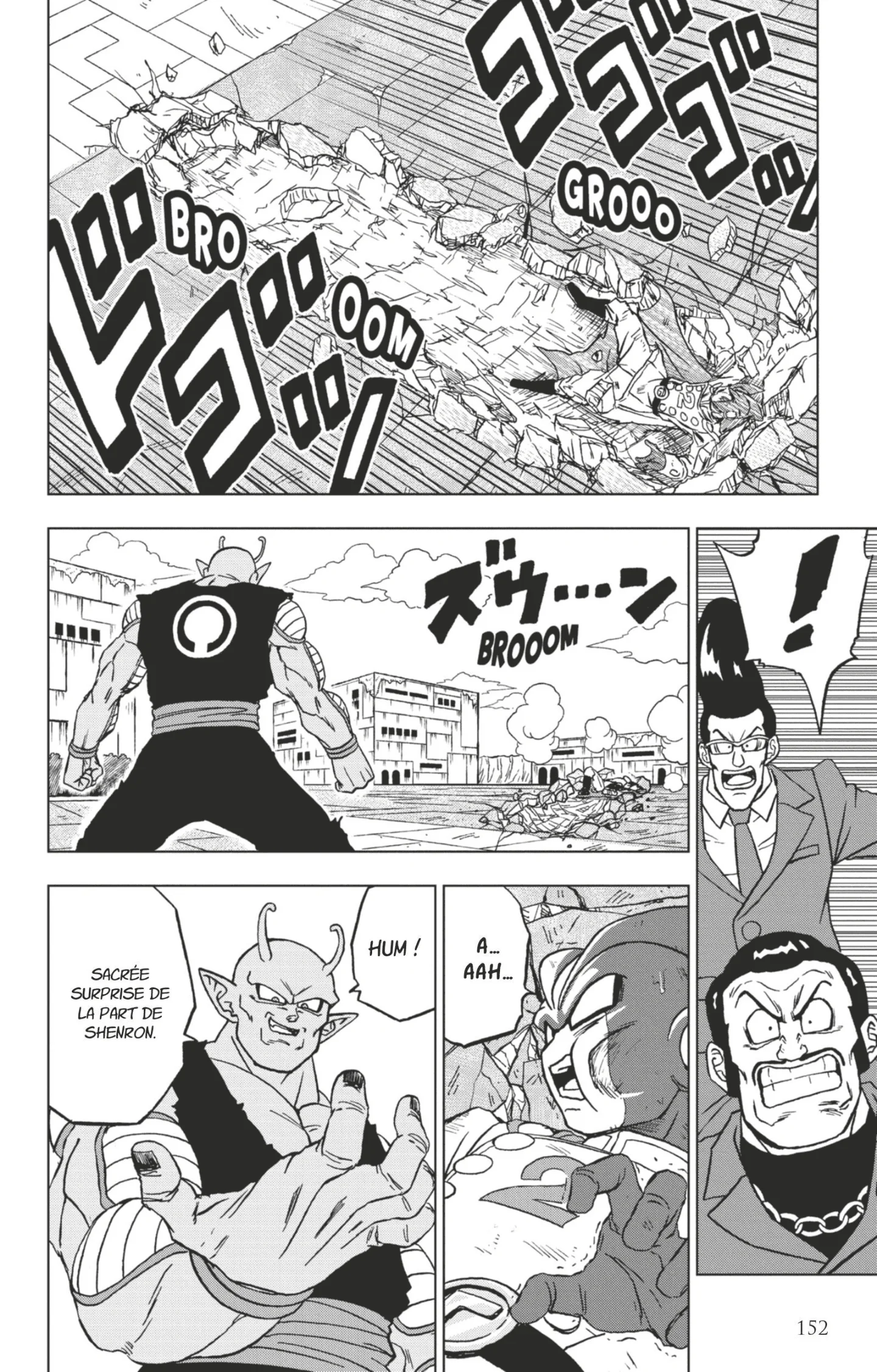 Chapter Image 519