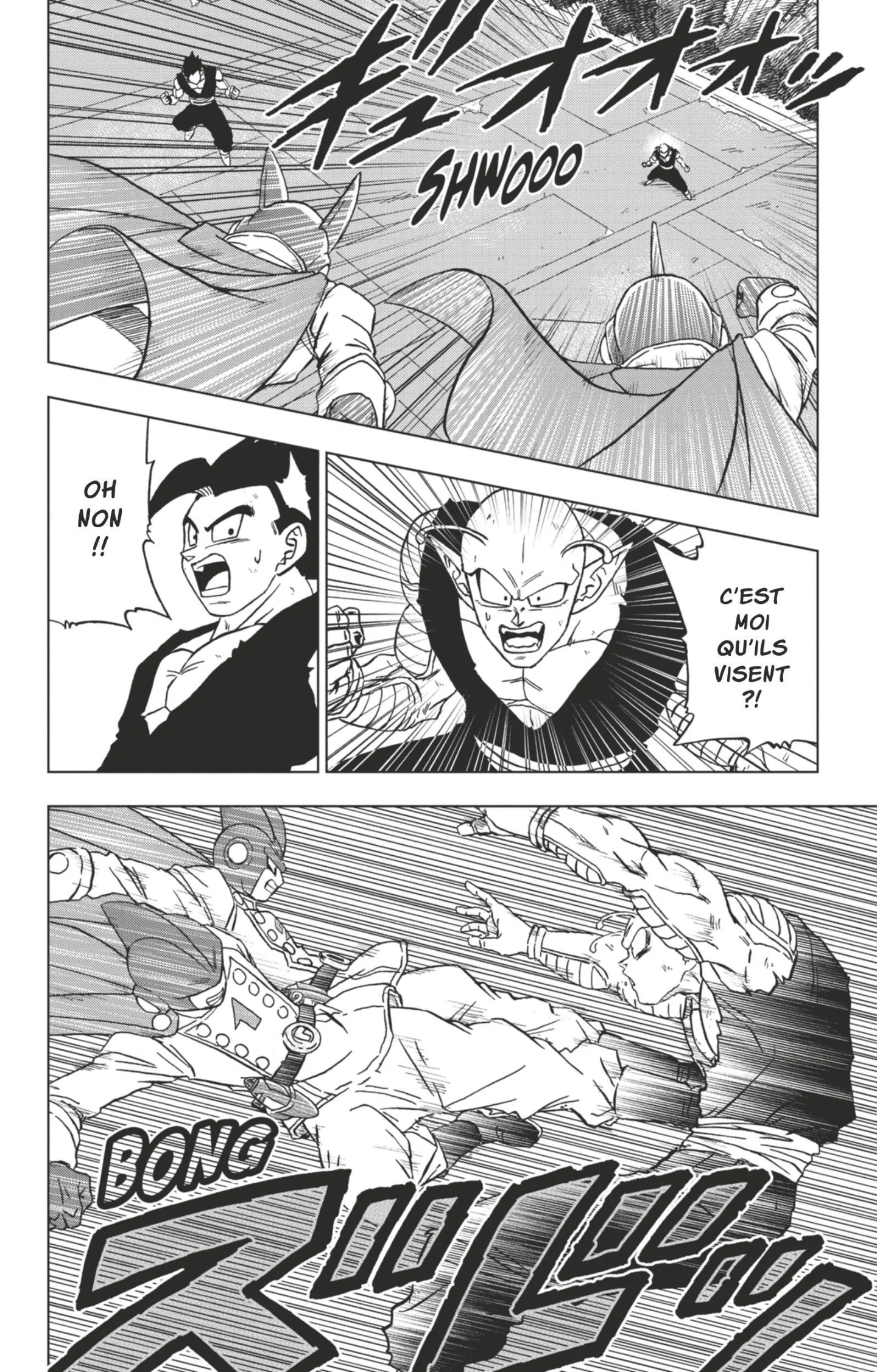Chapter Image 741