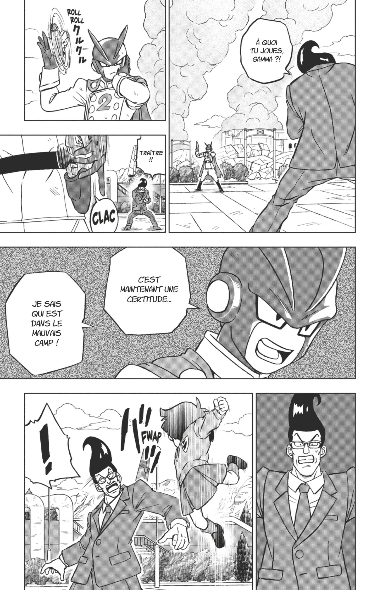 Chapter Image 704