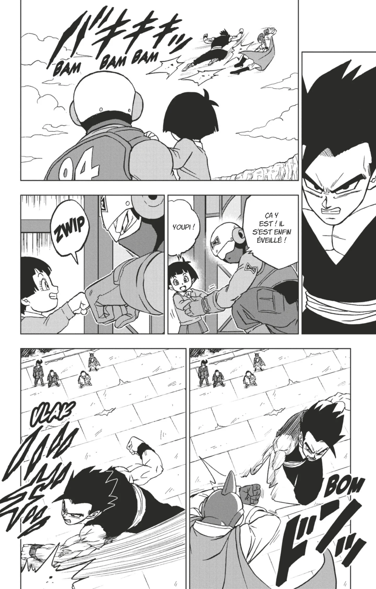 Chapter Image 815