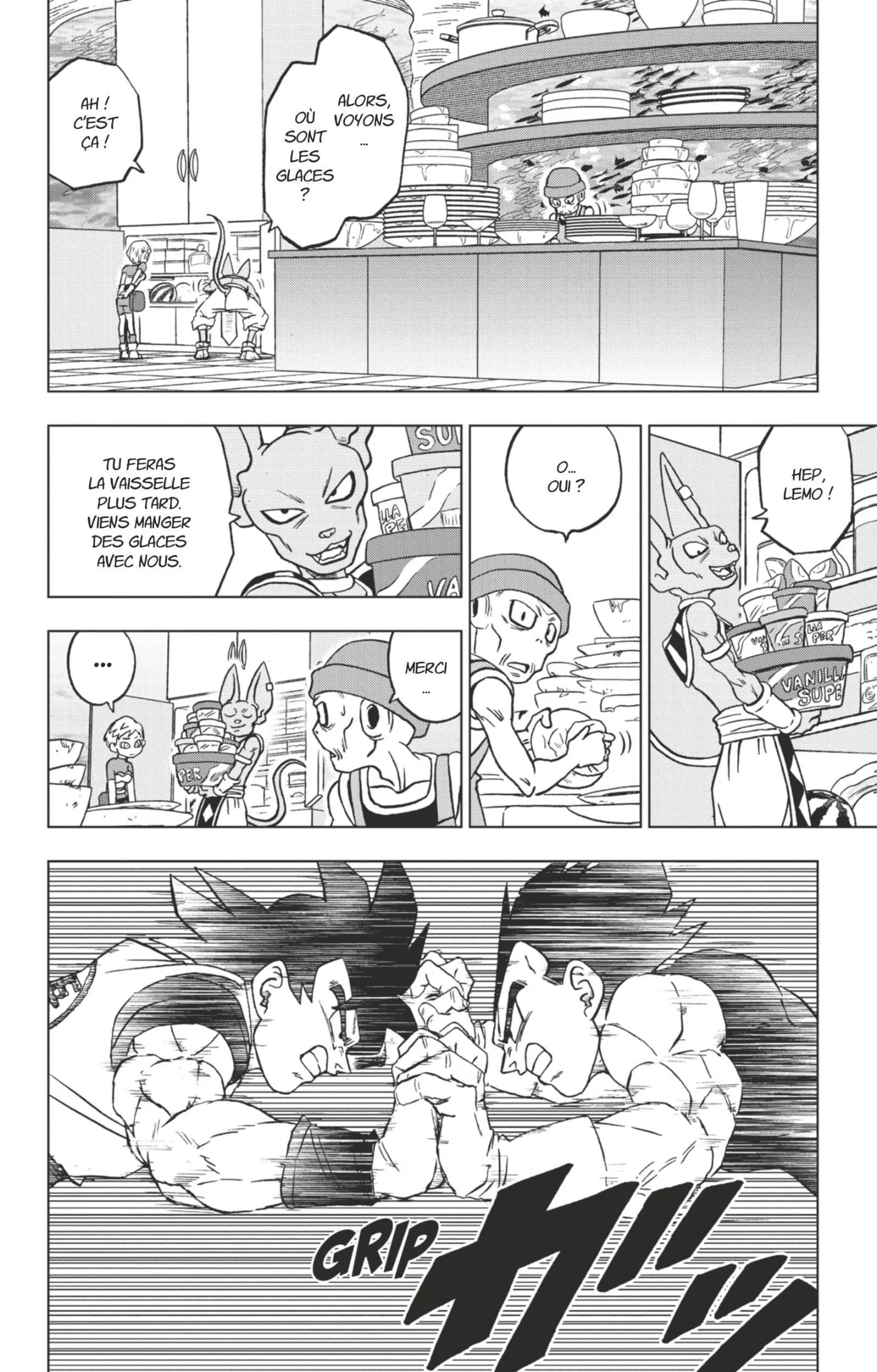 Chapter Image 260