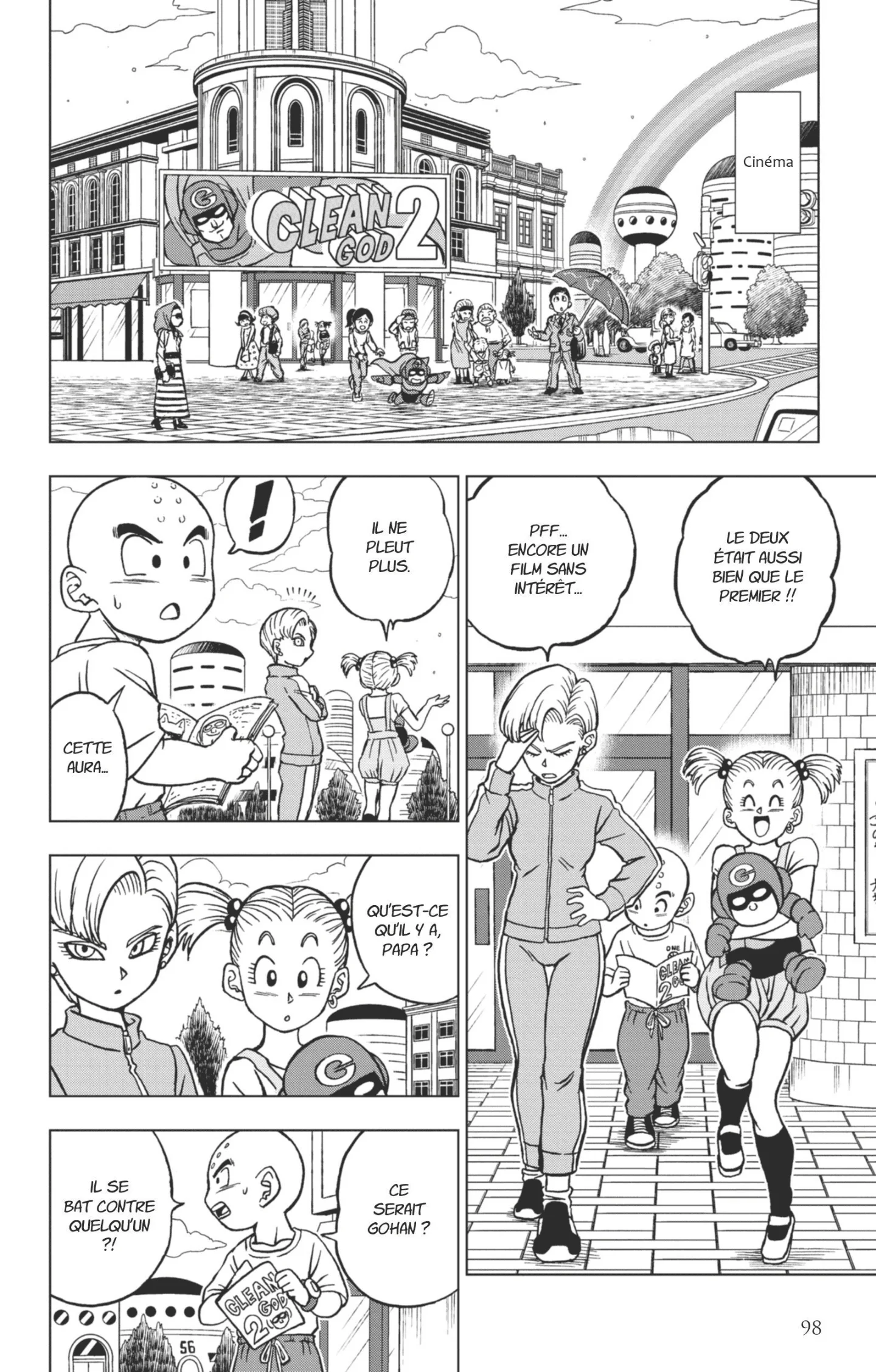 Chapter Image 593