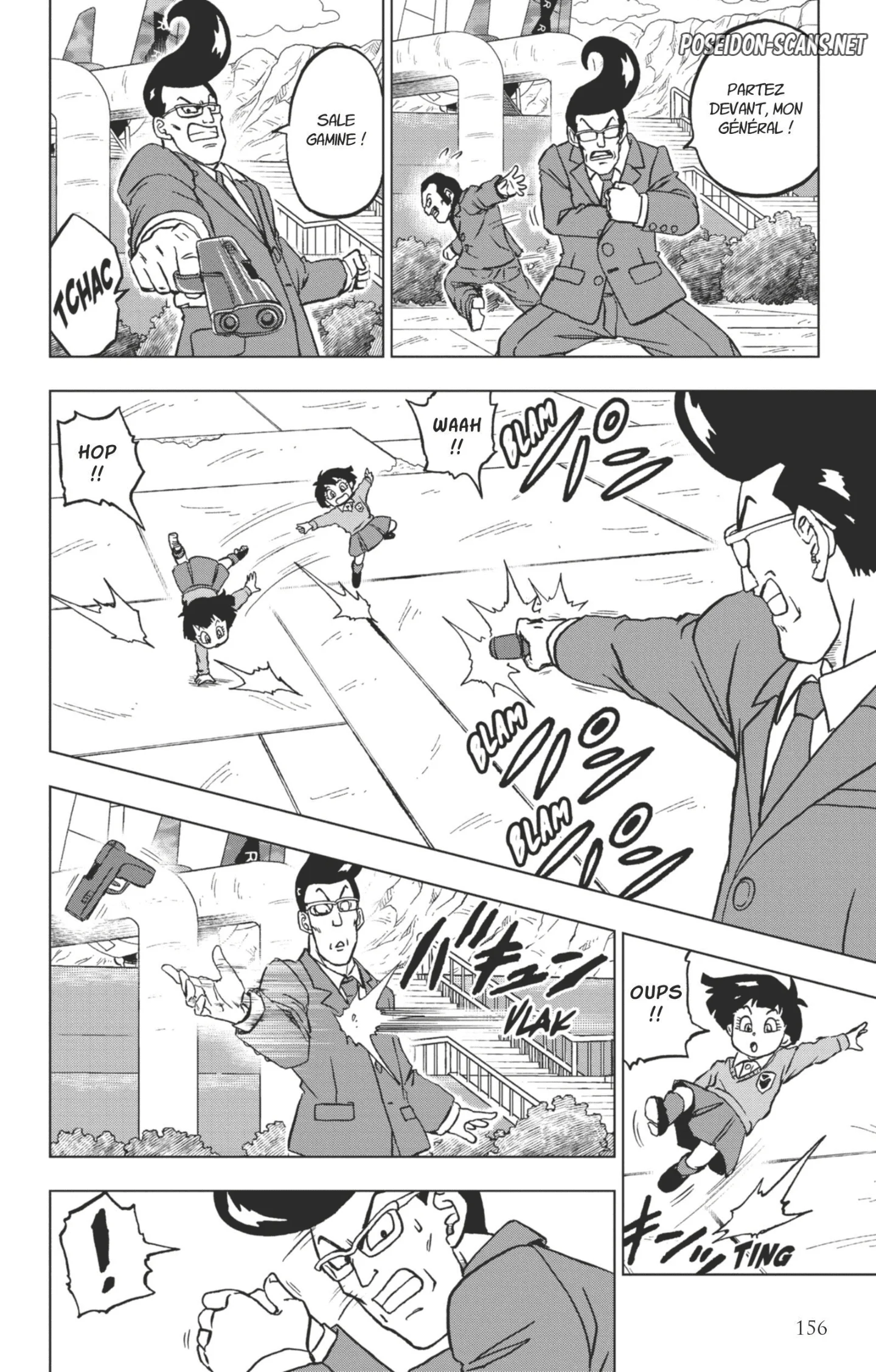 Chapter Image 667