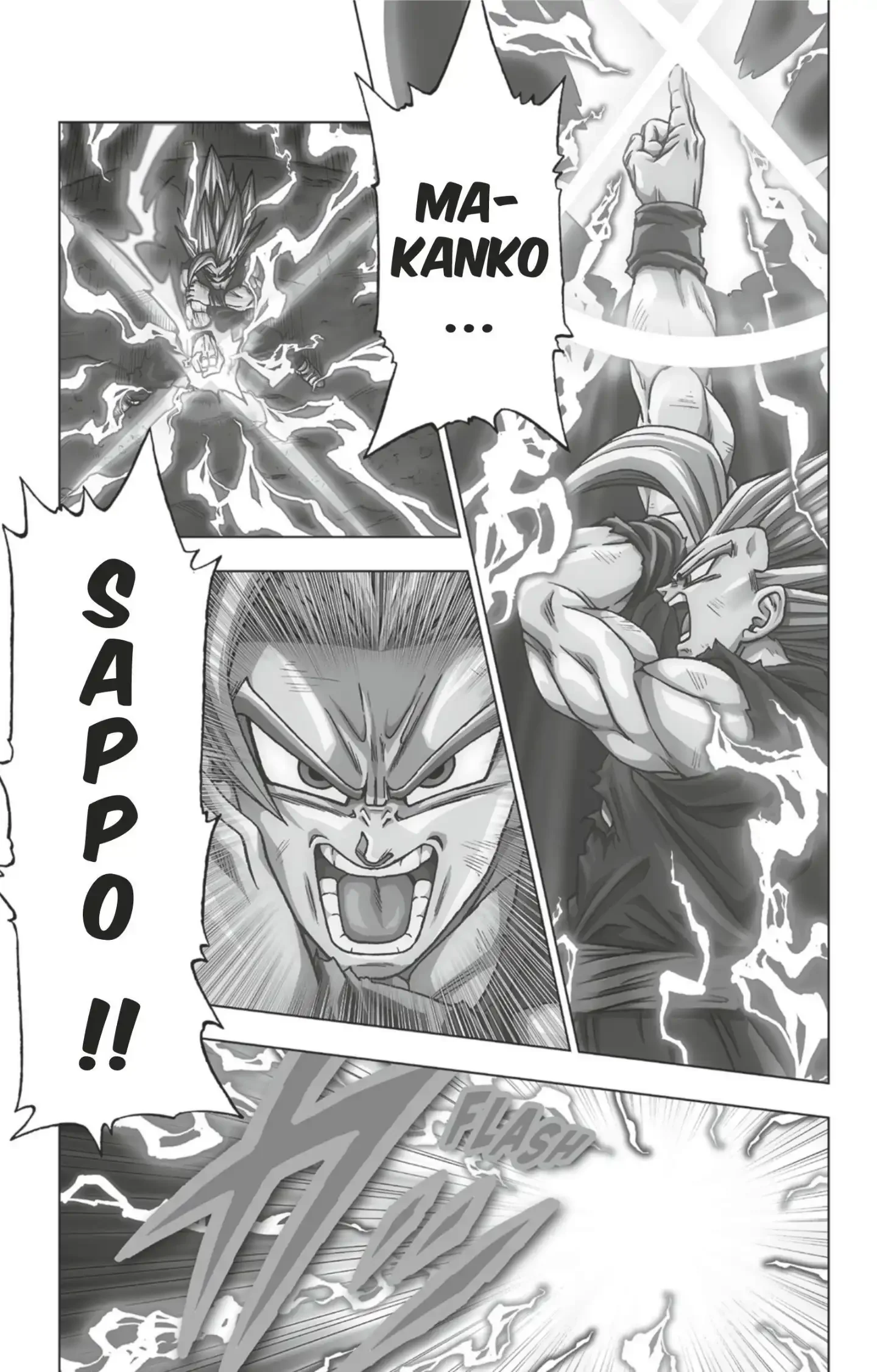Chapter Image 38