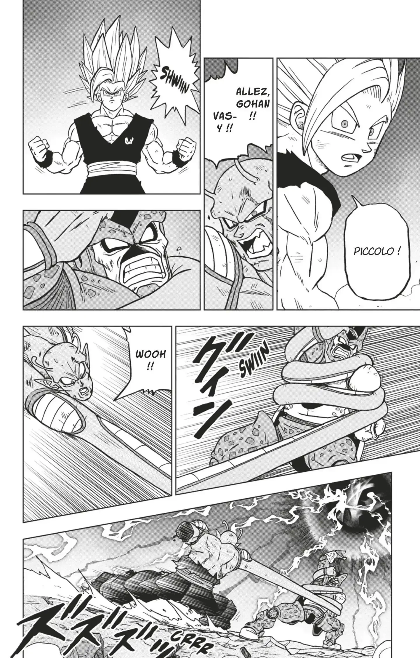 Chapter Image 704