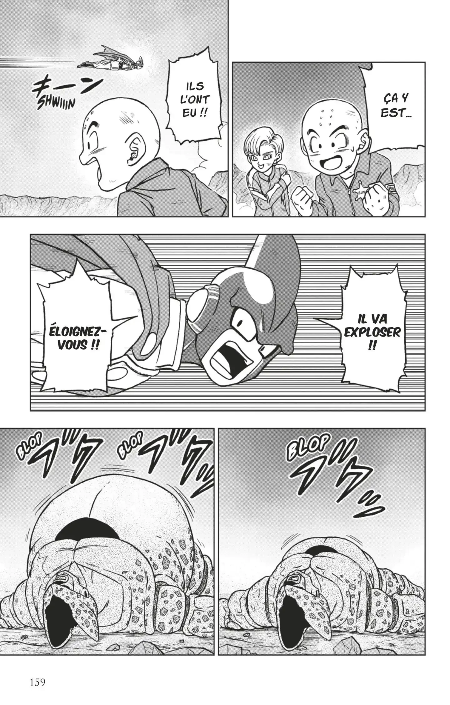 Chapter Image 482