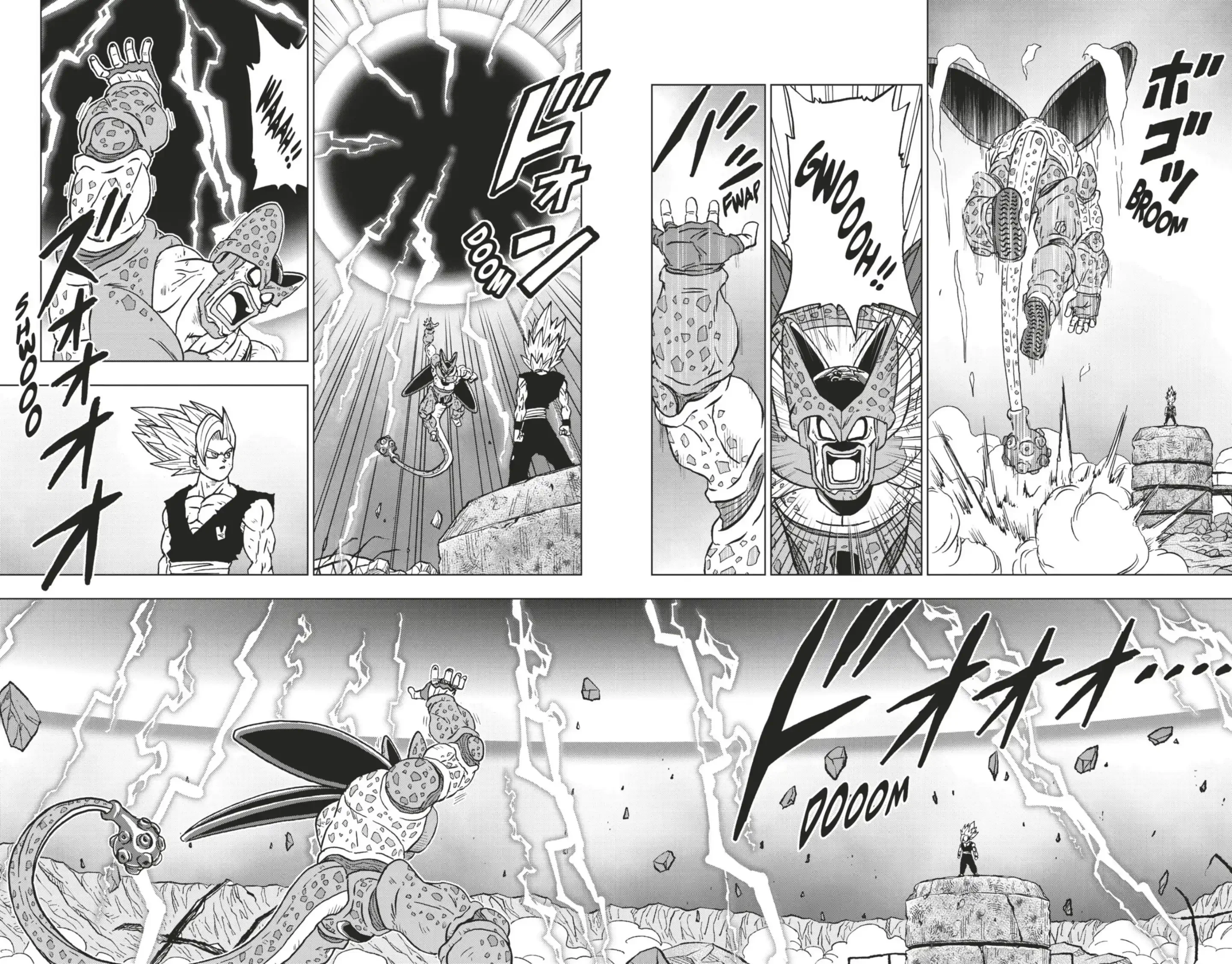Chapter Image 593