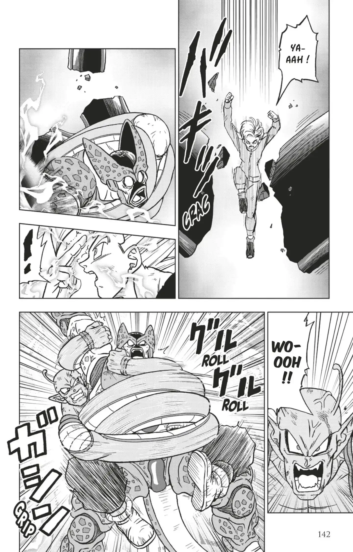 Chapter Image 926