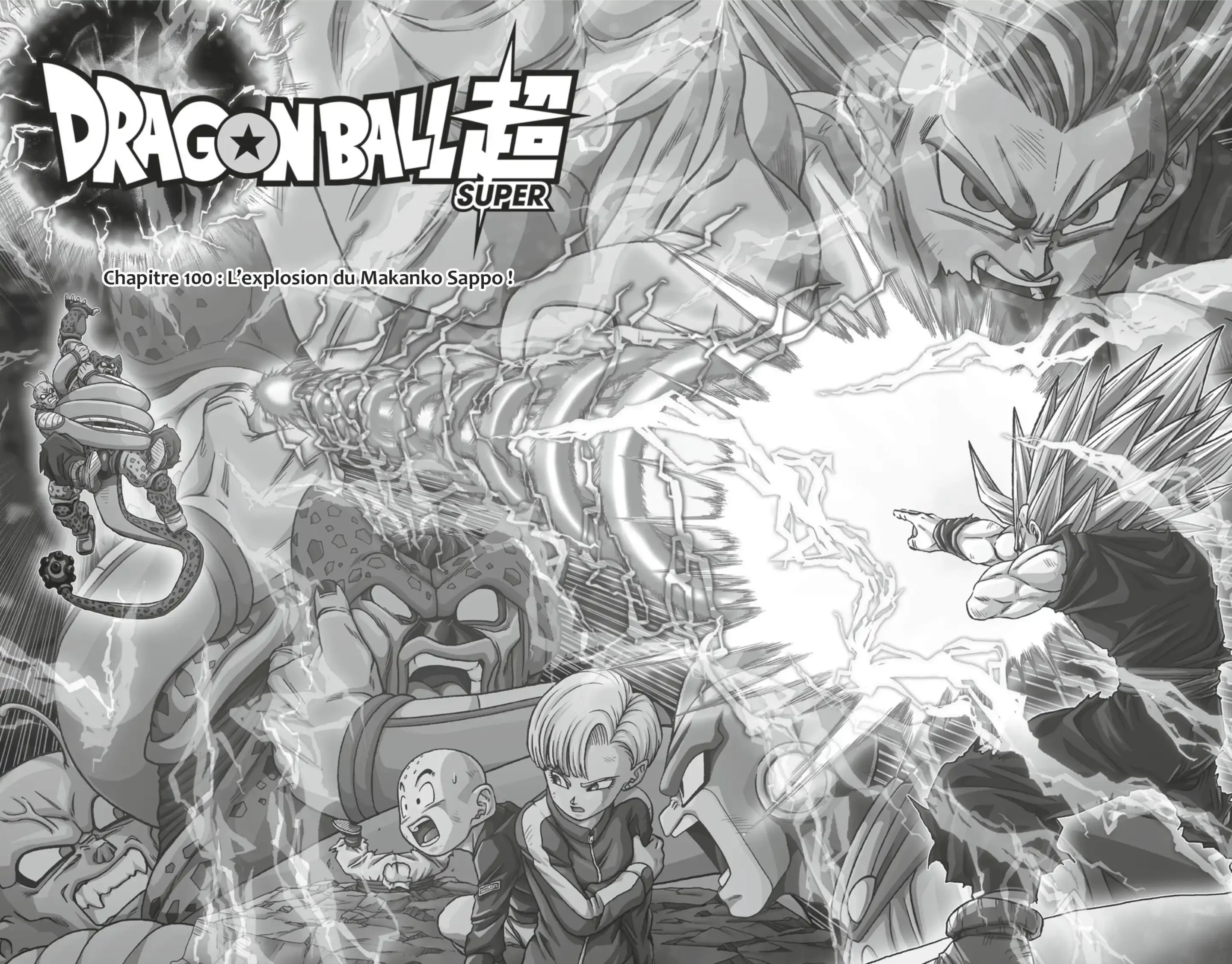 Chapter Image 75