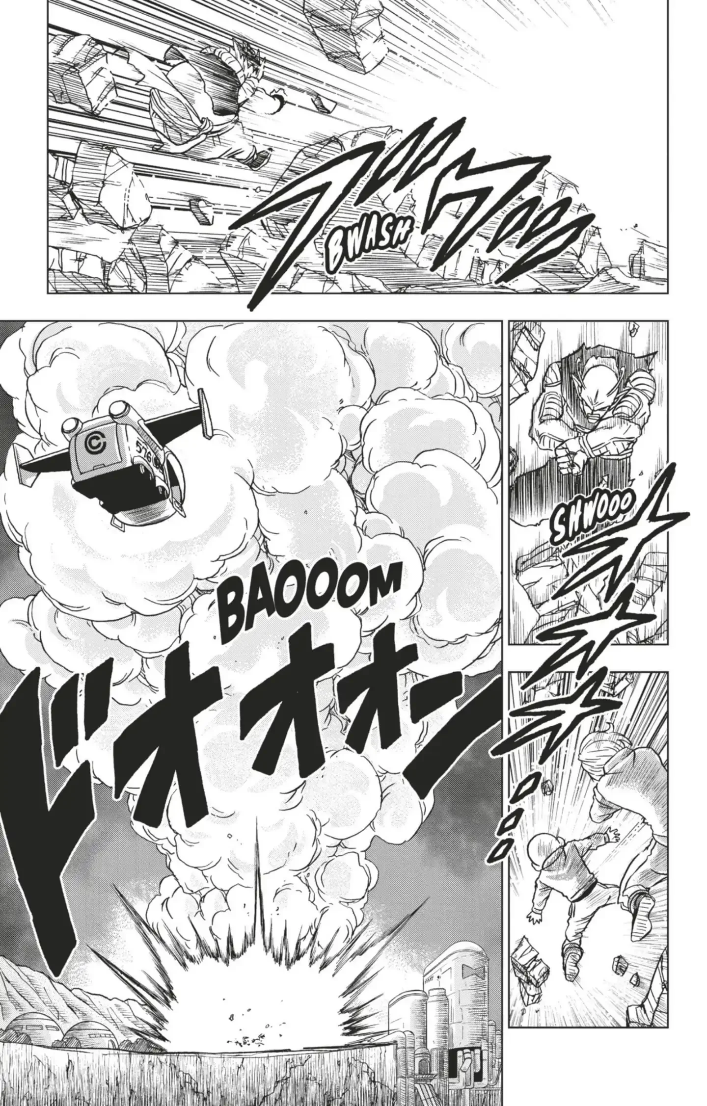 Chapter Image 297
