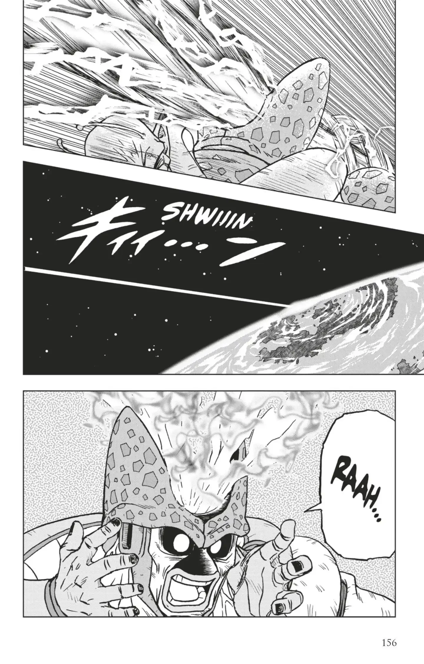 Chapter Image 371