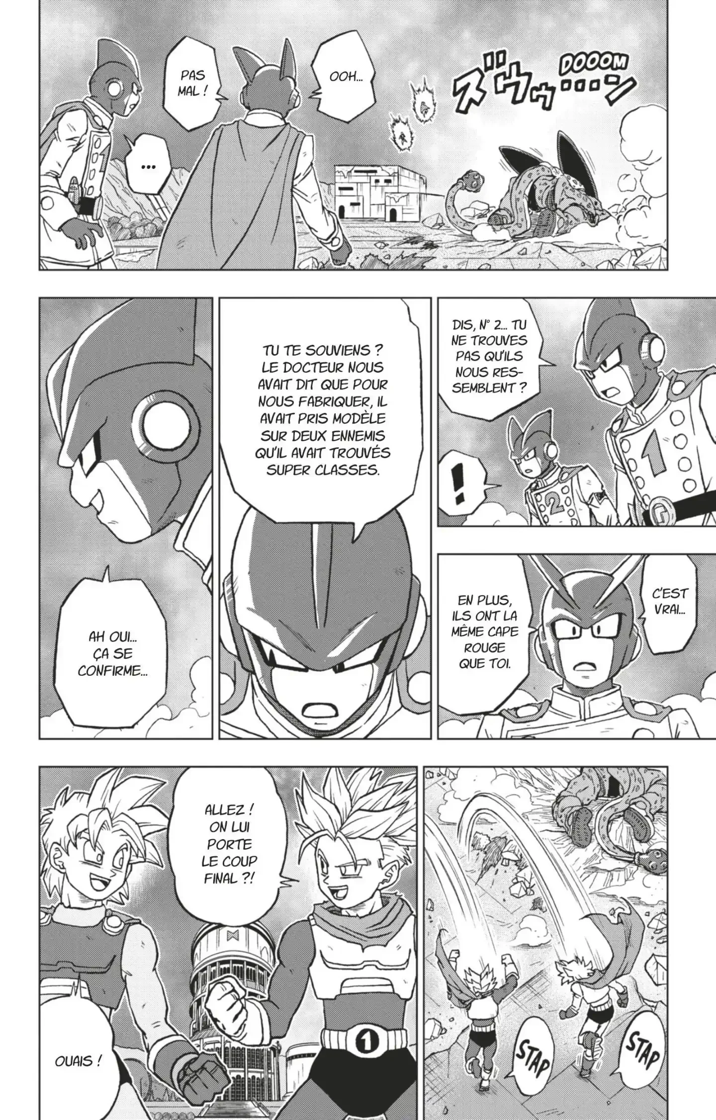 Chapter Image 519