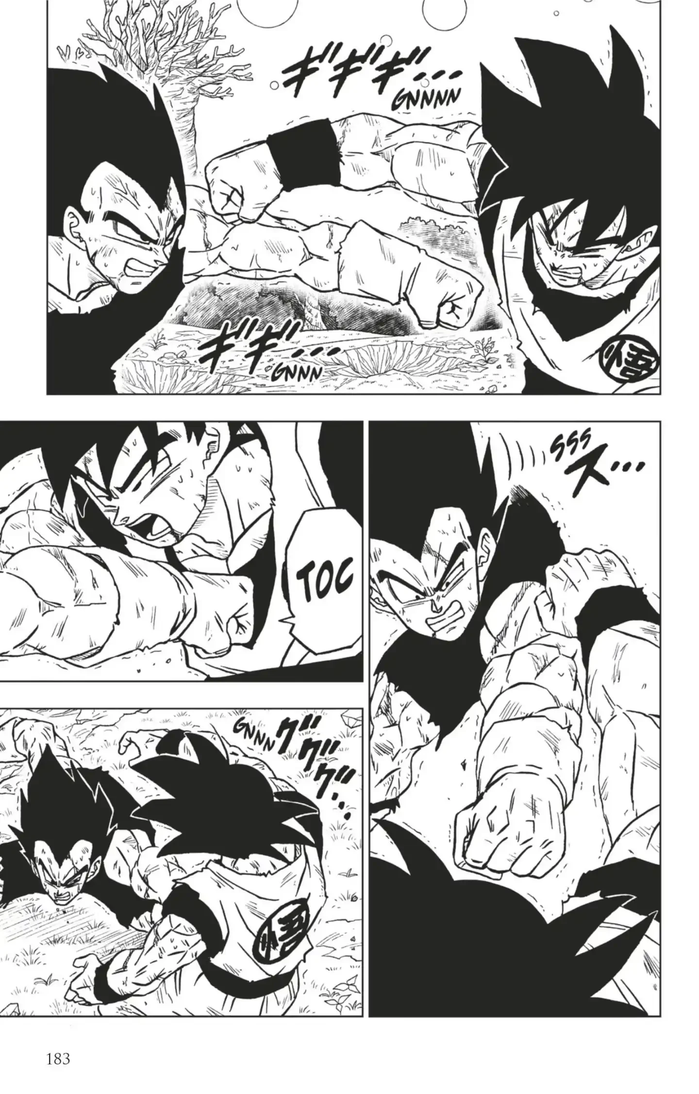 Chapter Image 371