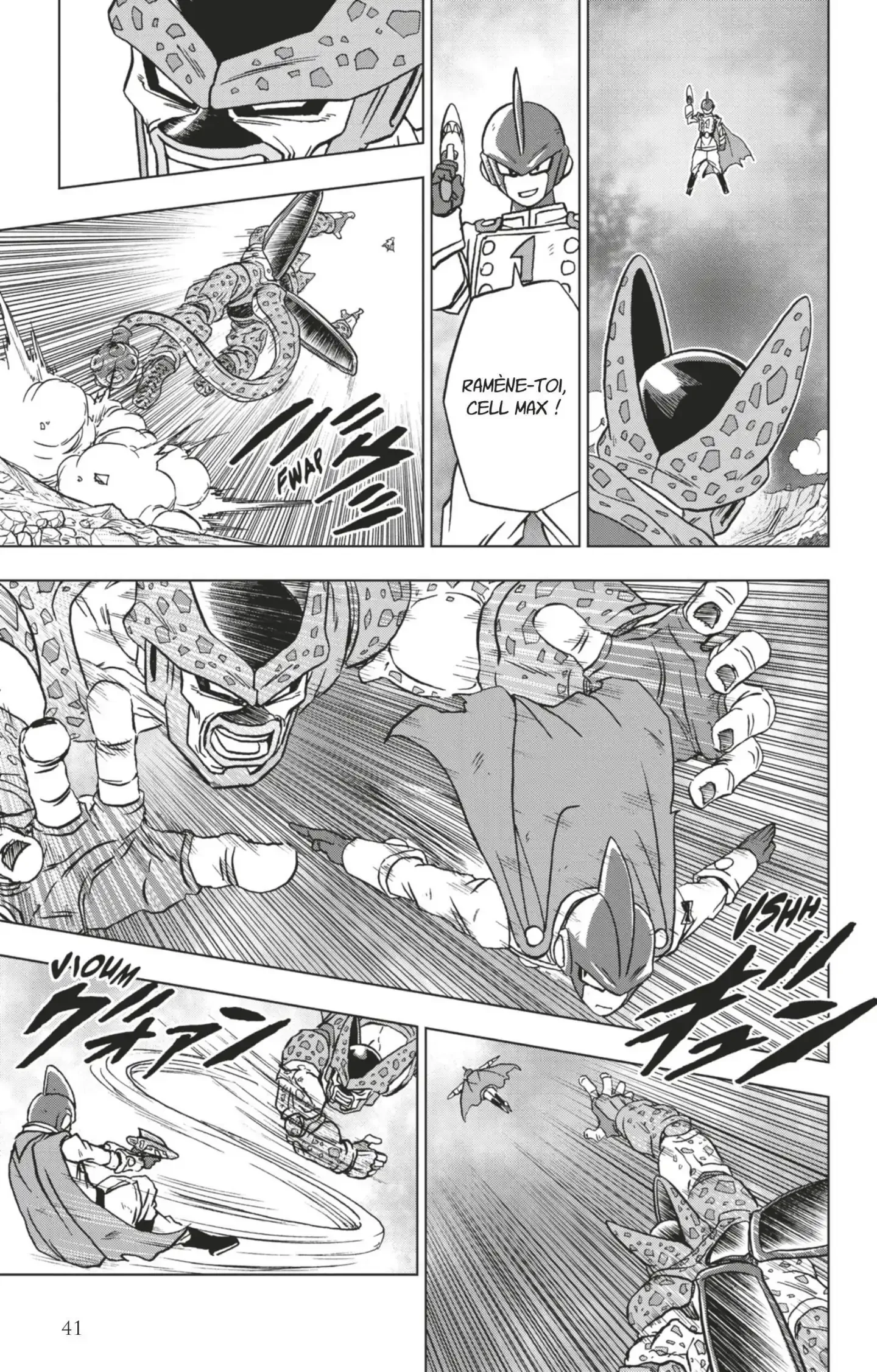 Chapter Image 371
