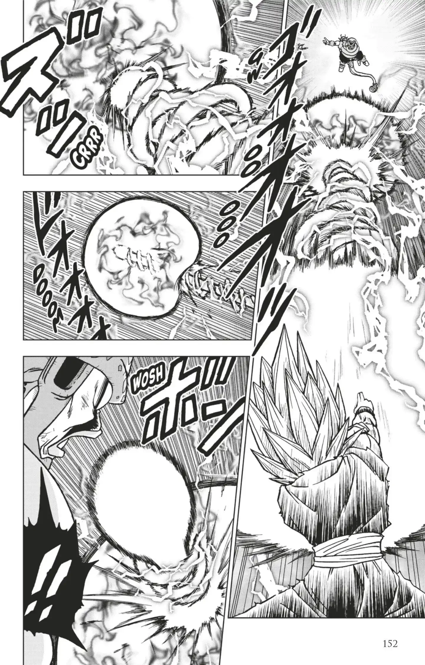 Chapter Image 260