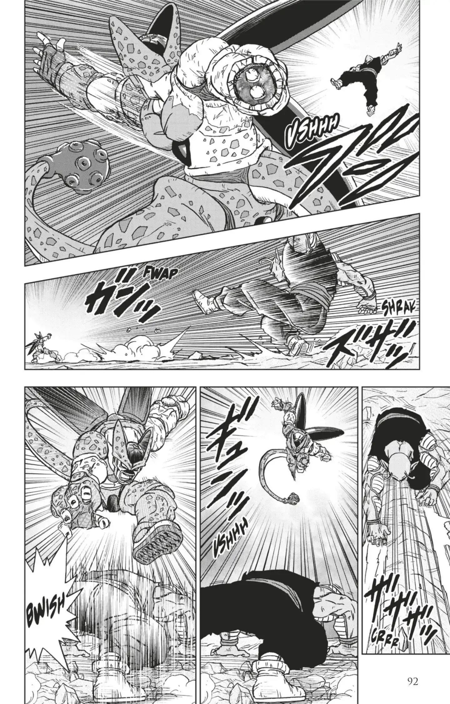 Chapter Image 186