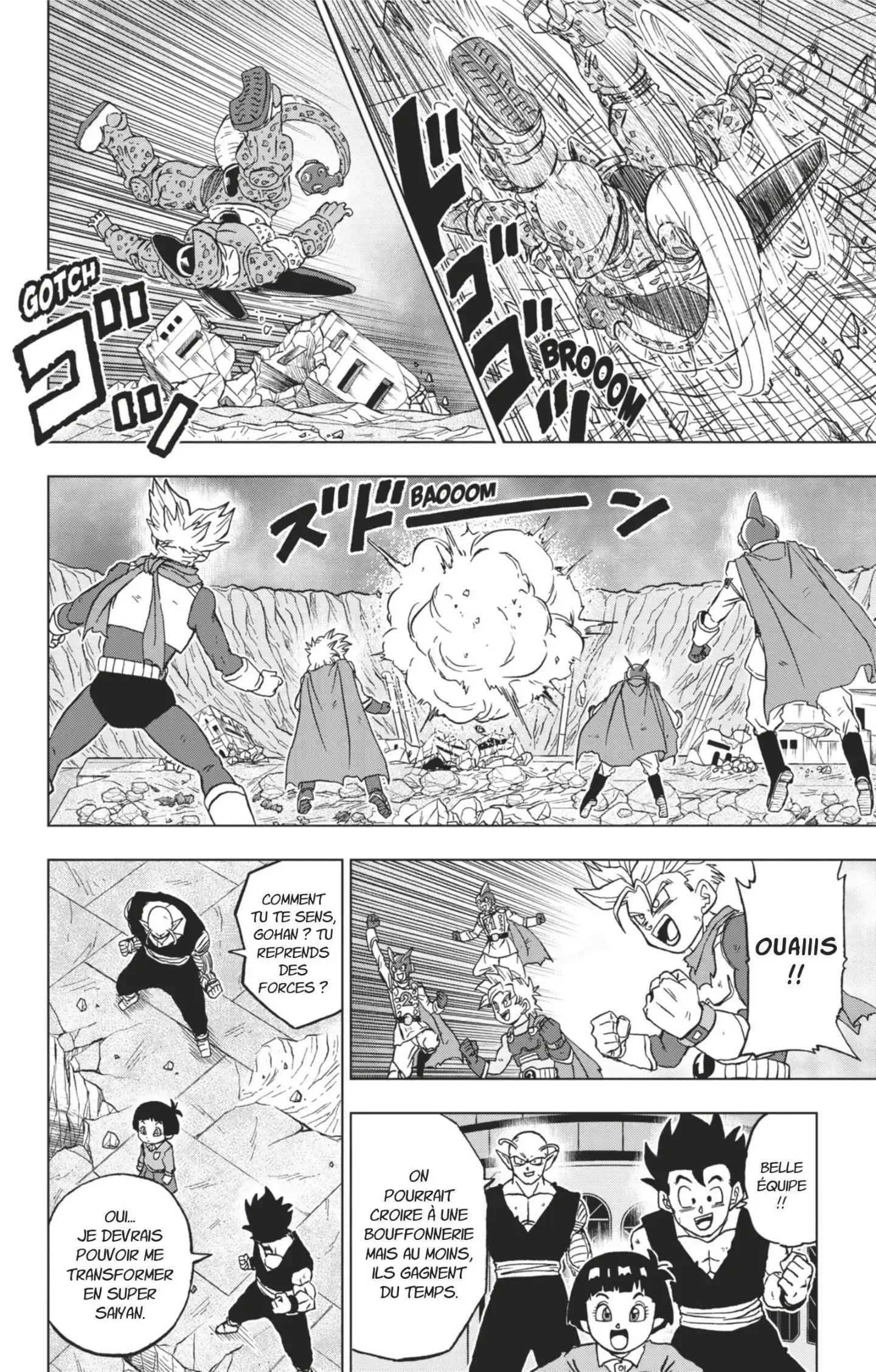 Chapter Image 704