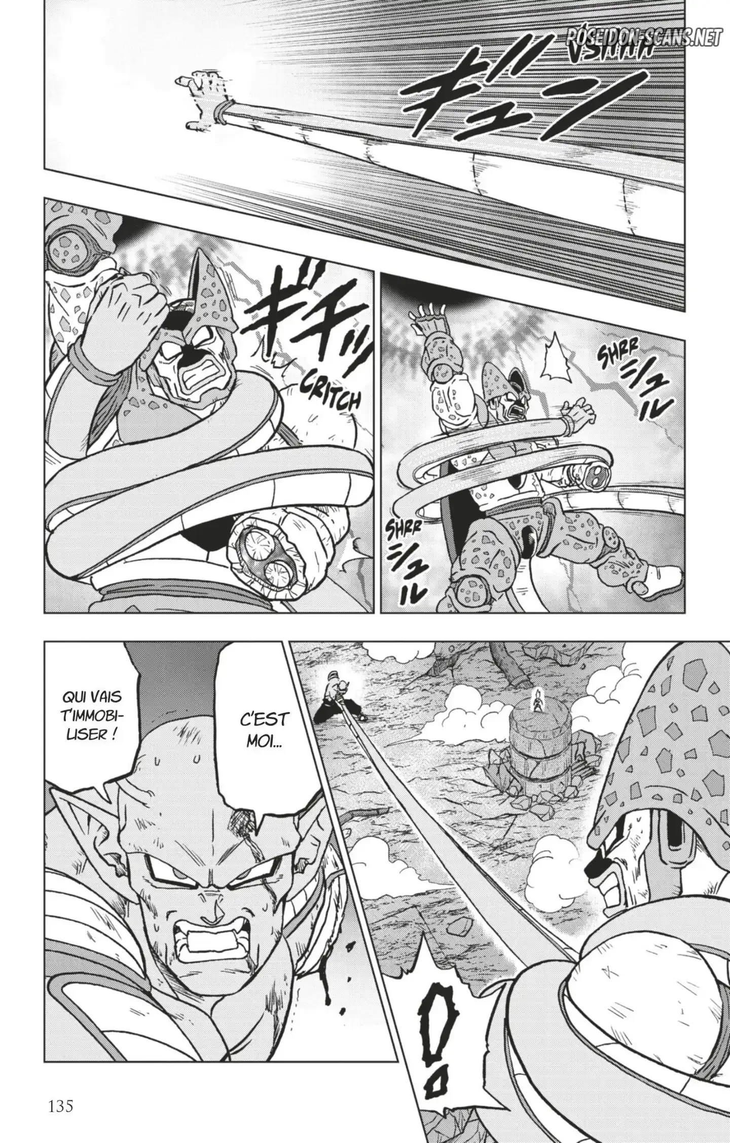 Chapter Image 667