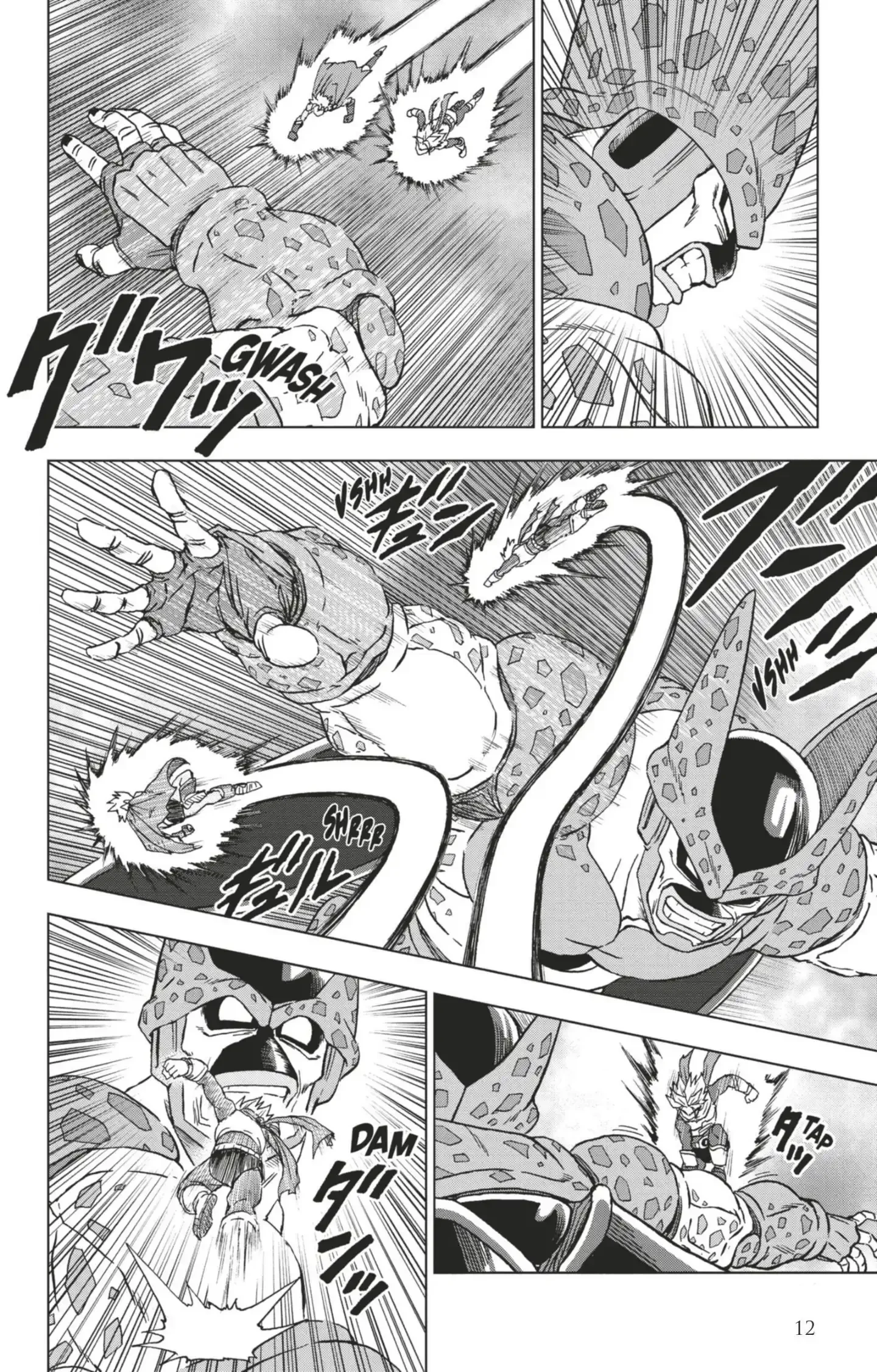 Chapter Image 371