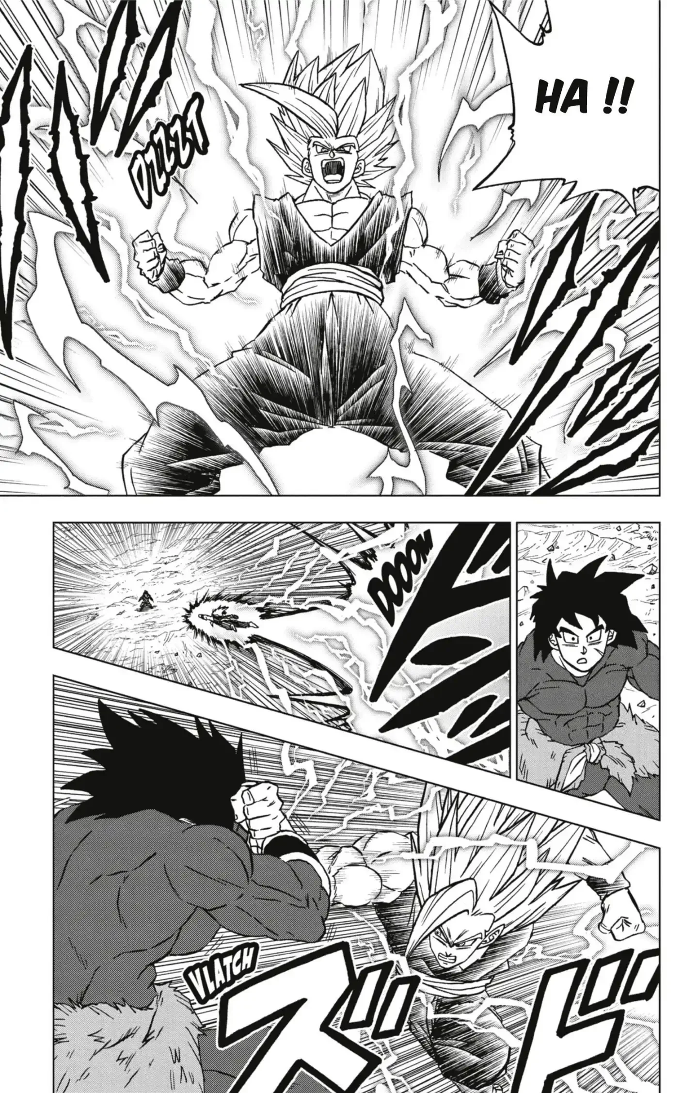 Chapter Image 519