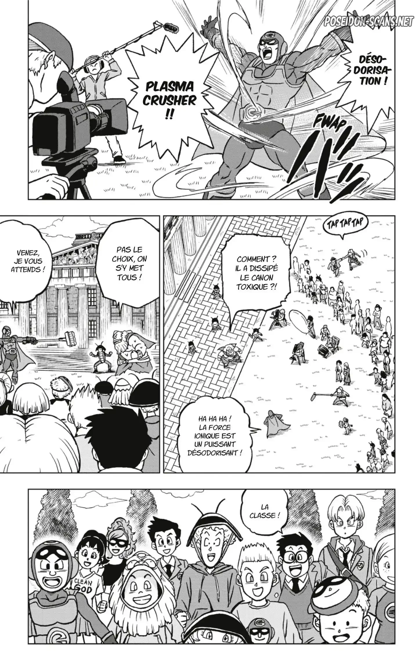 Chapter Image 778