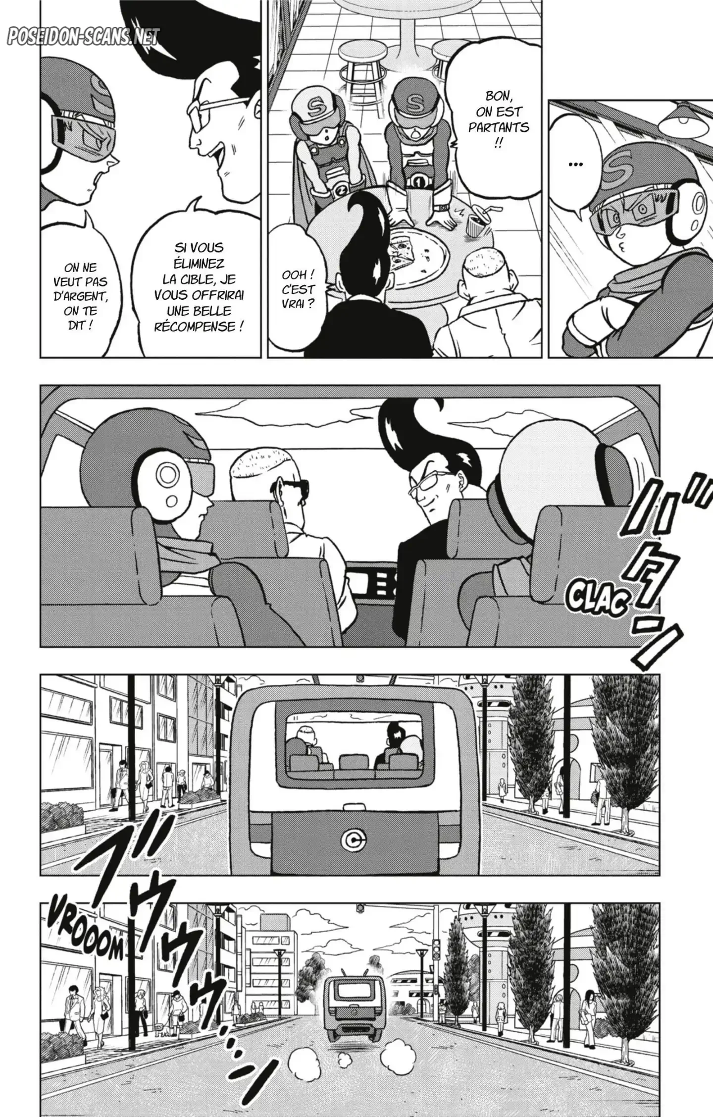 Chapter Image 667