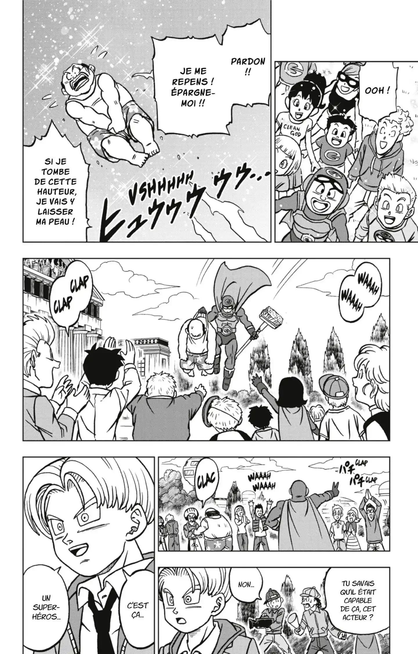 Chapter Image 593