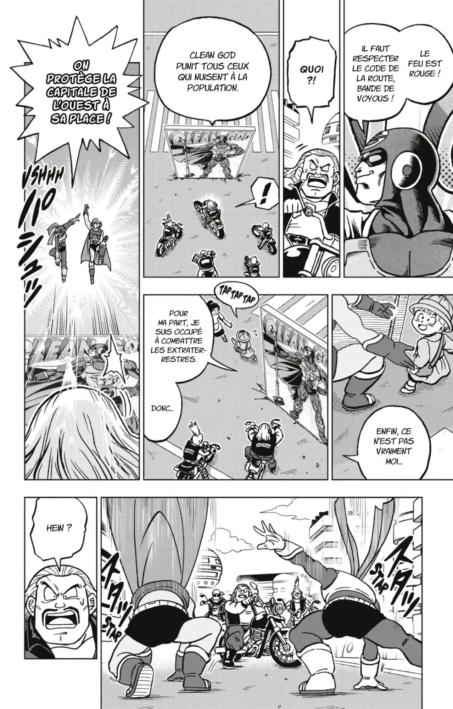 Chapter Image 963
