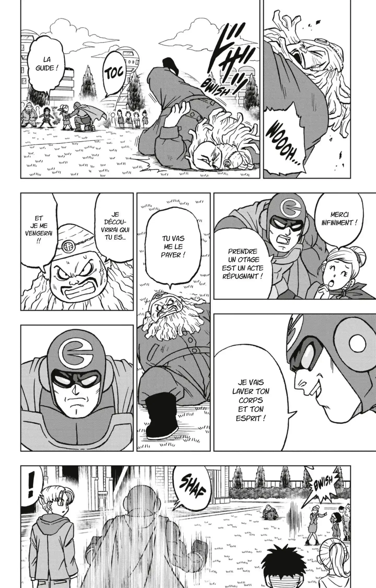 Chapter Image 260