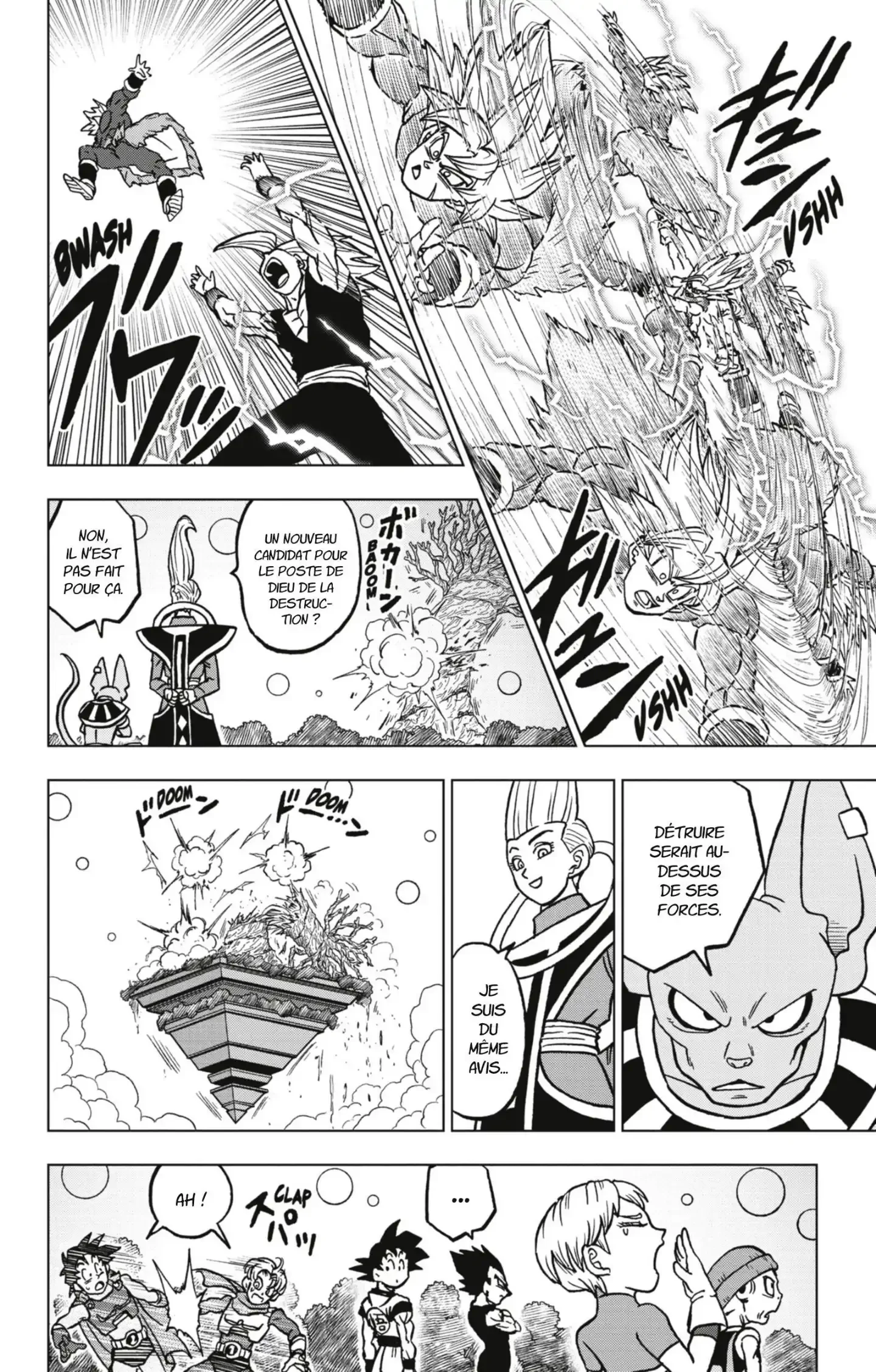 Chapter Image 704