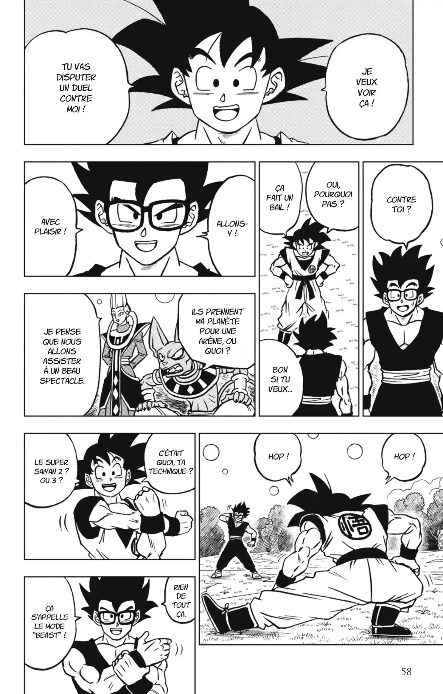 Chapter Image 75