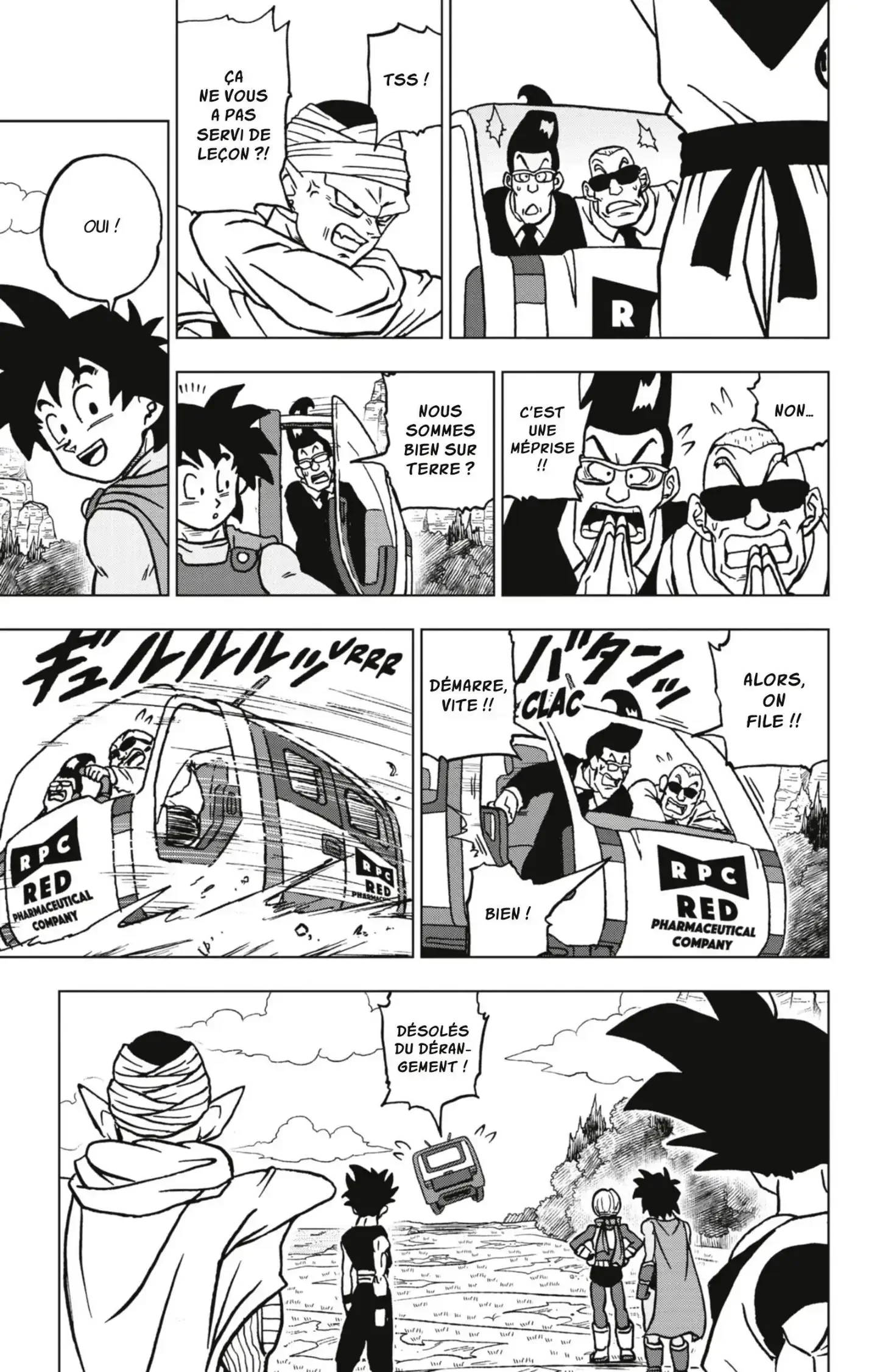 Chapter Image 963