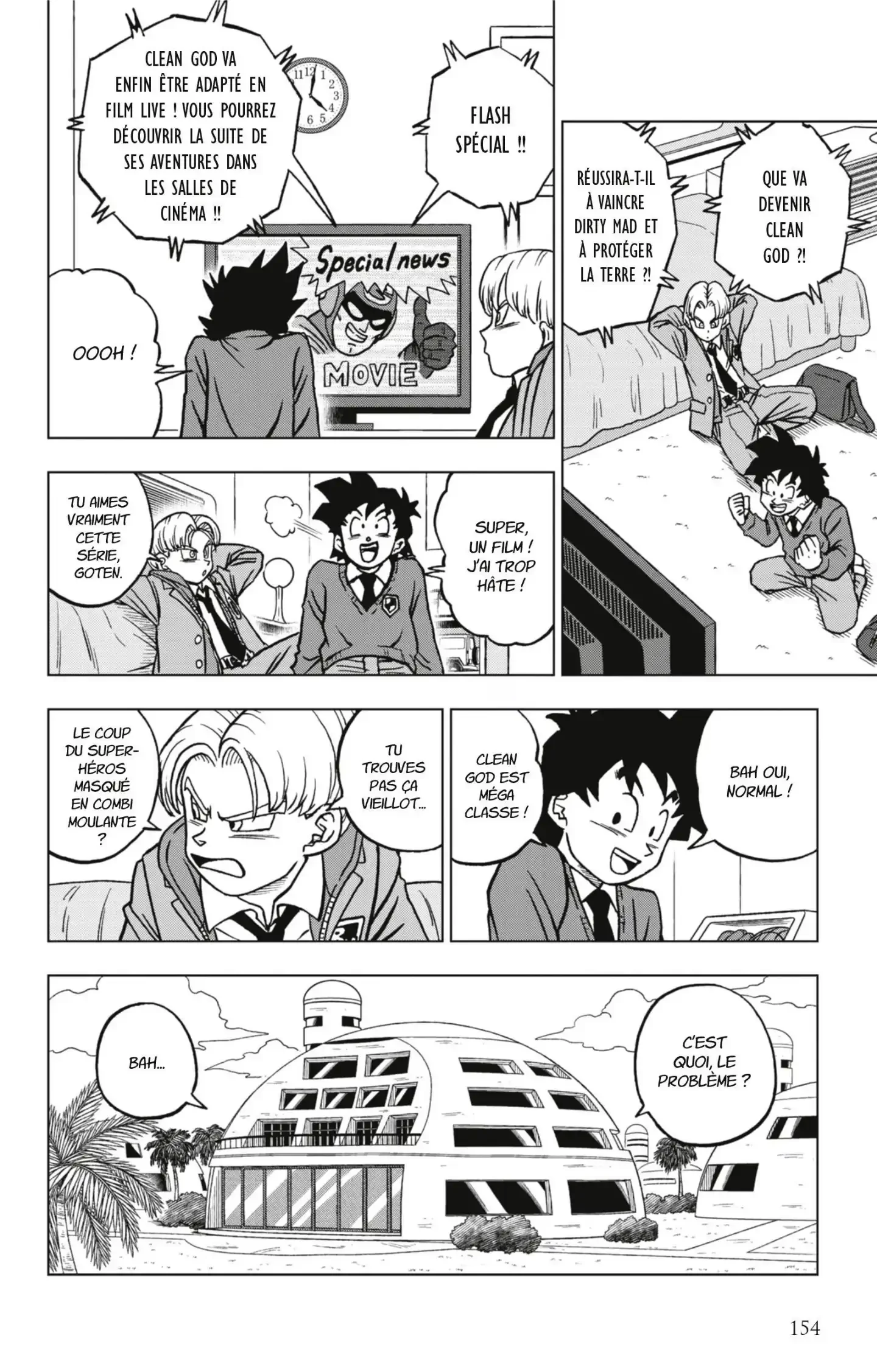 Chapter Image 593