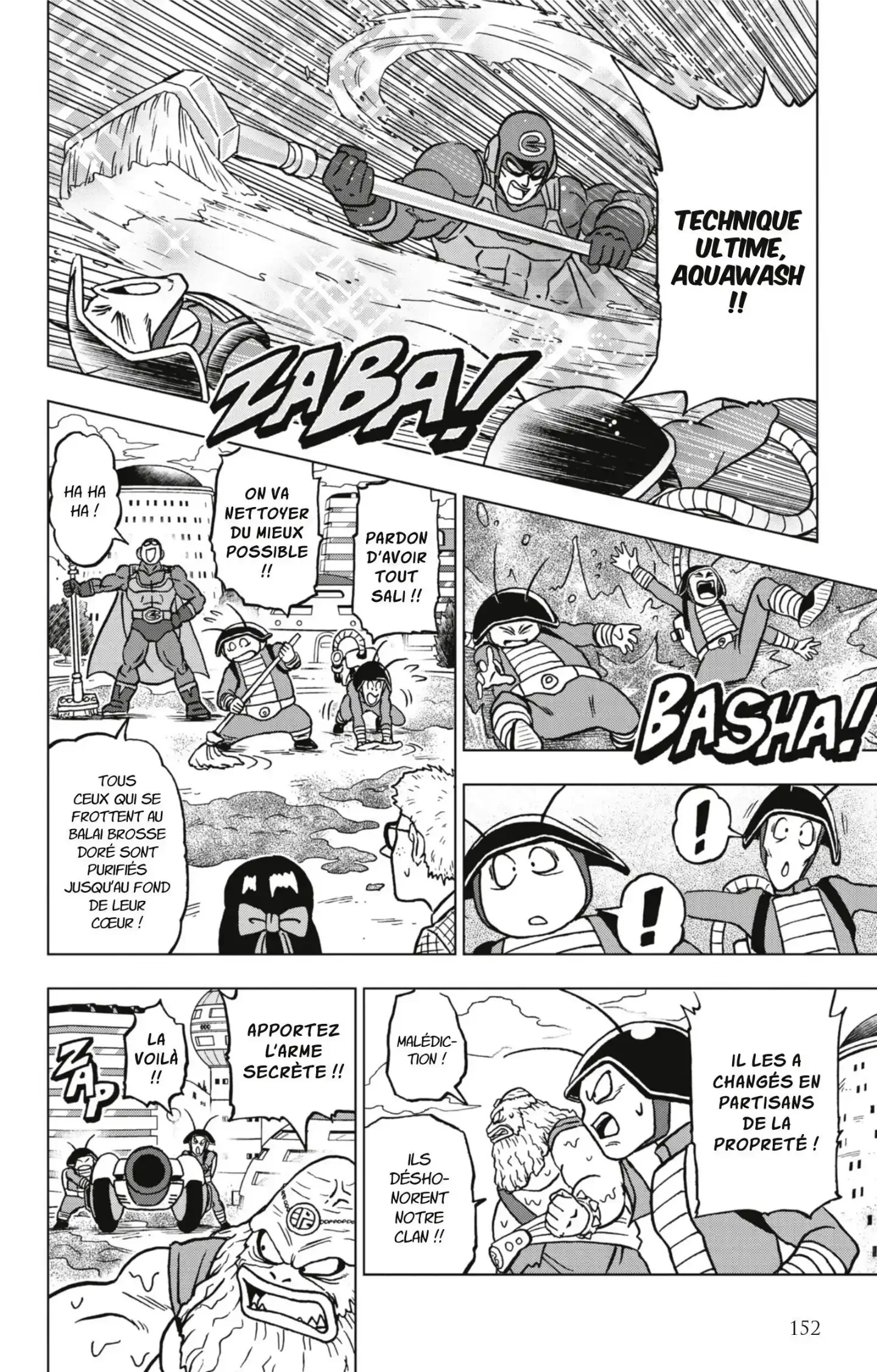 Chapter Image 519