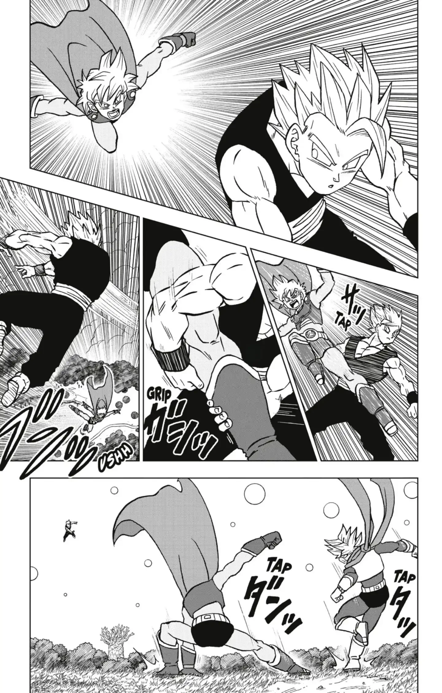 Chapter Image 852