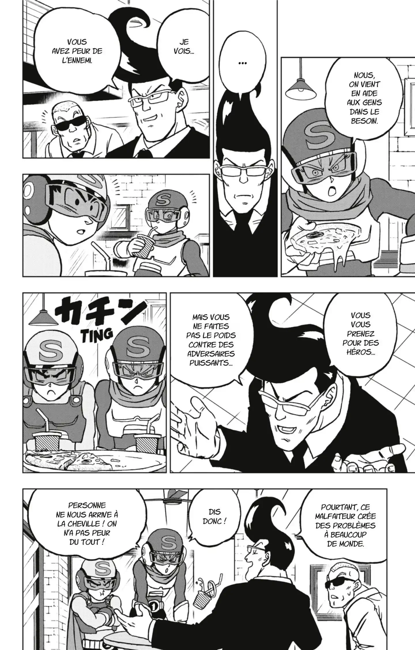 Chapter Image 593