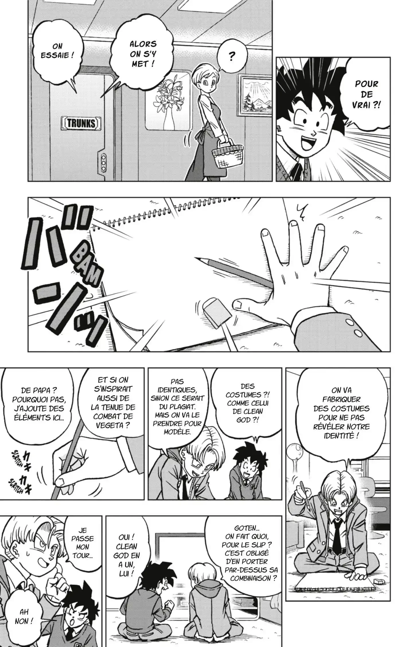 Chapter Image 704