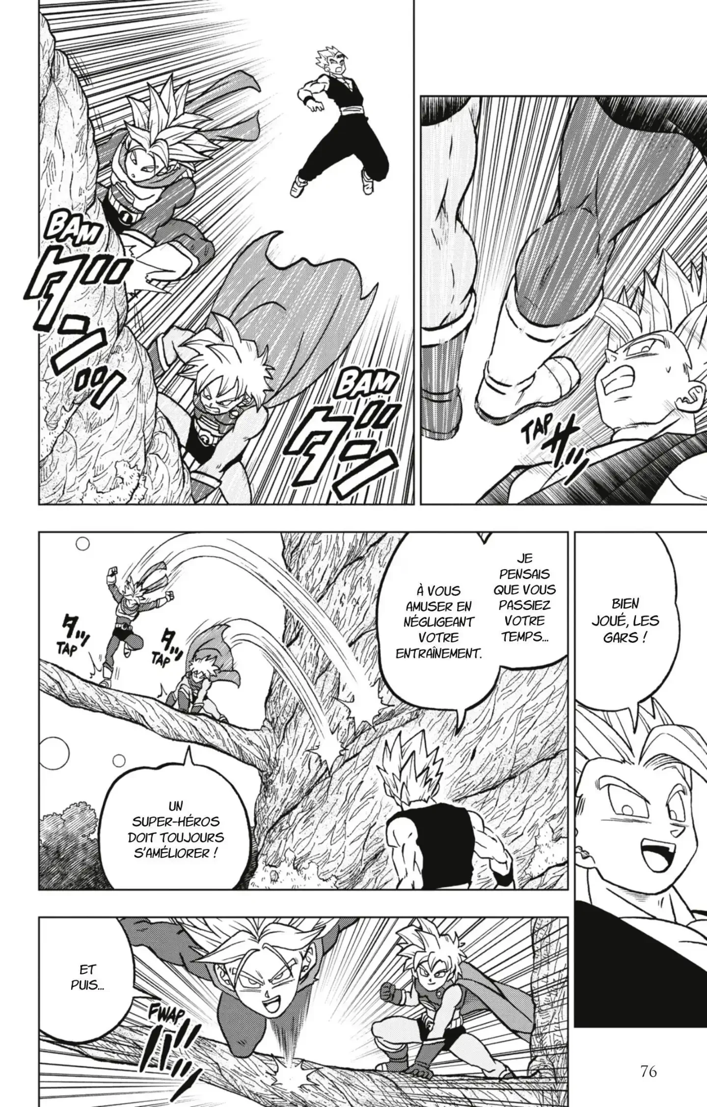 Chapter Image 741