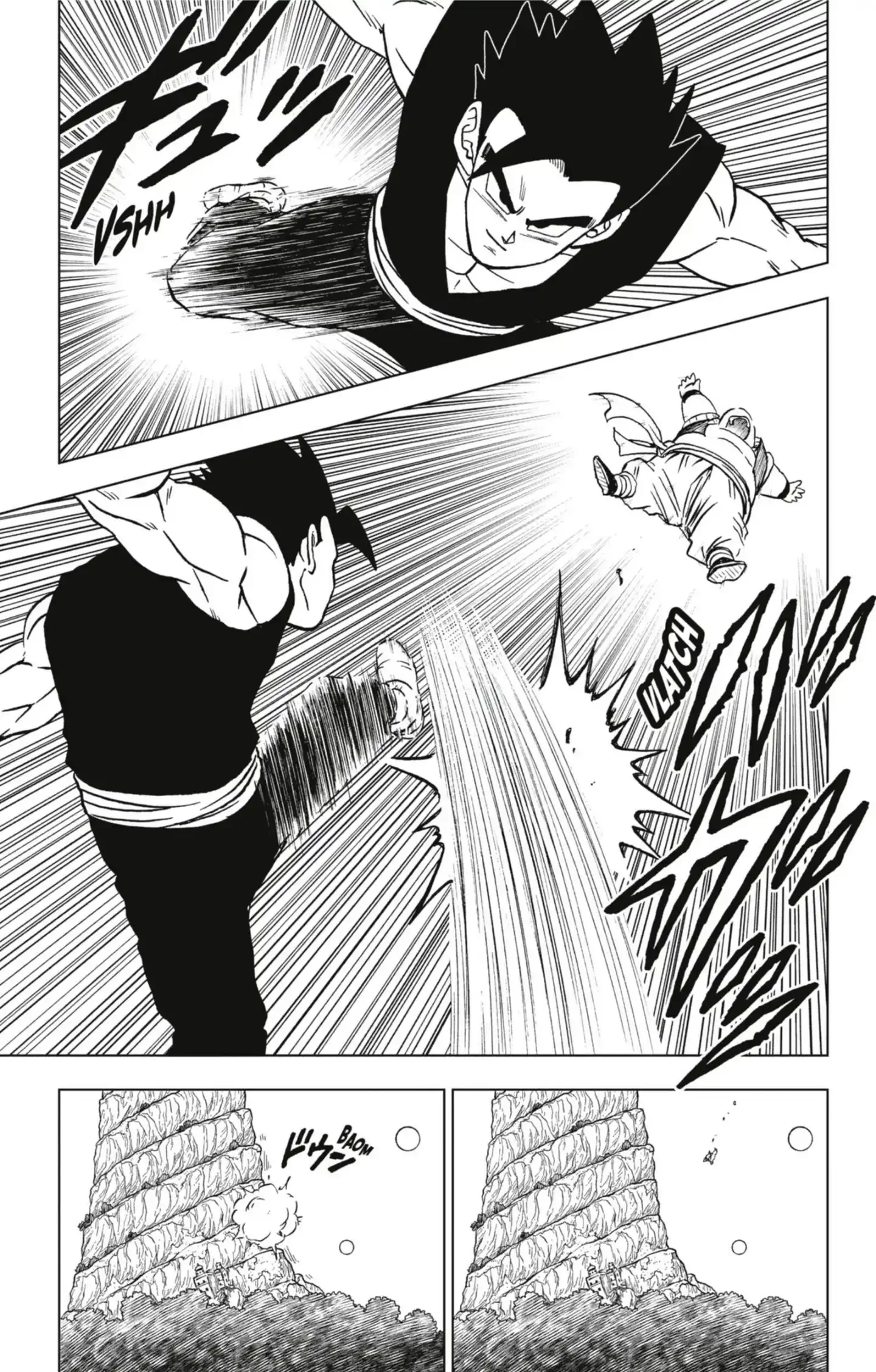 Chapter Image 75