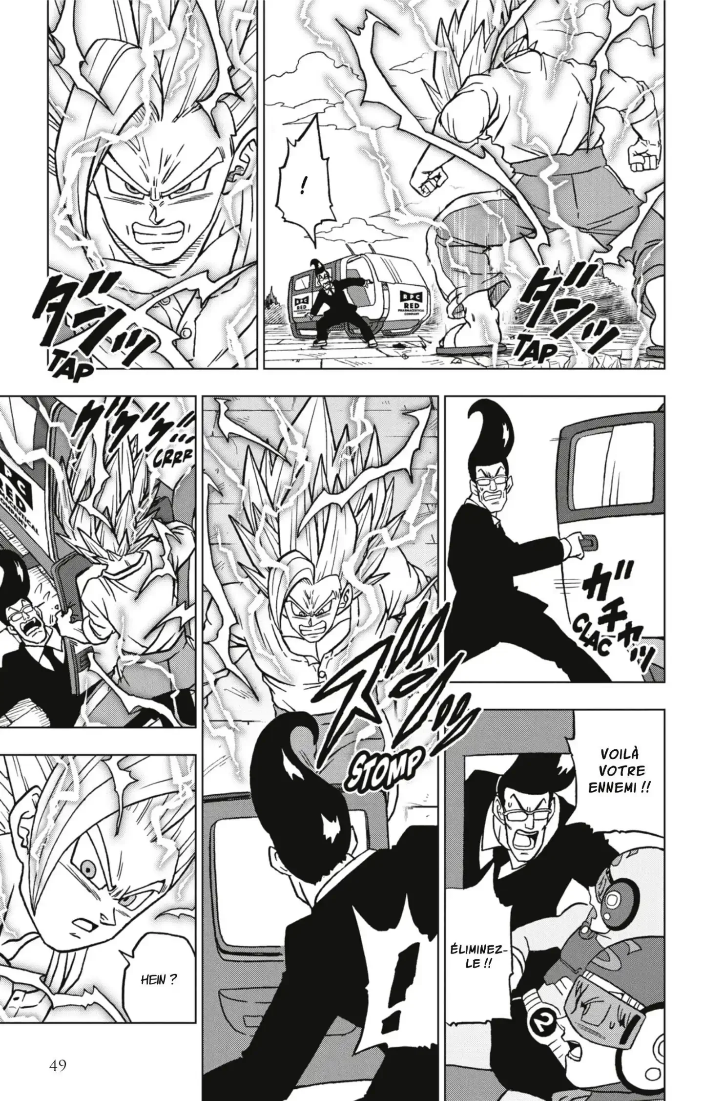 Chapter Image 741