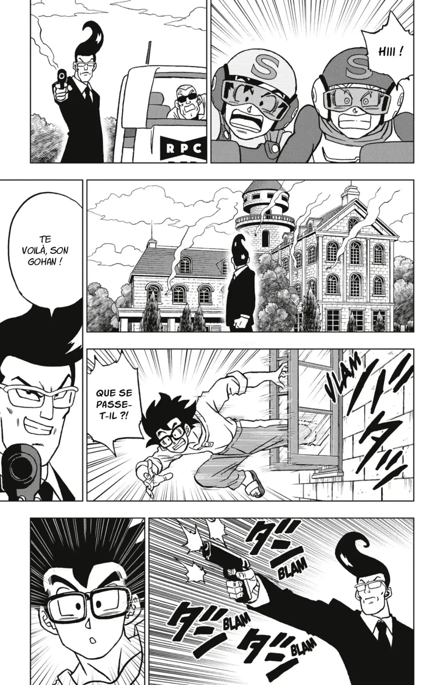 Chapter Image 593